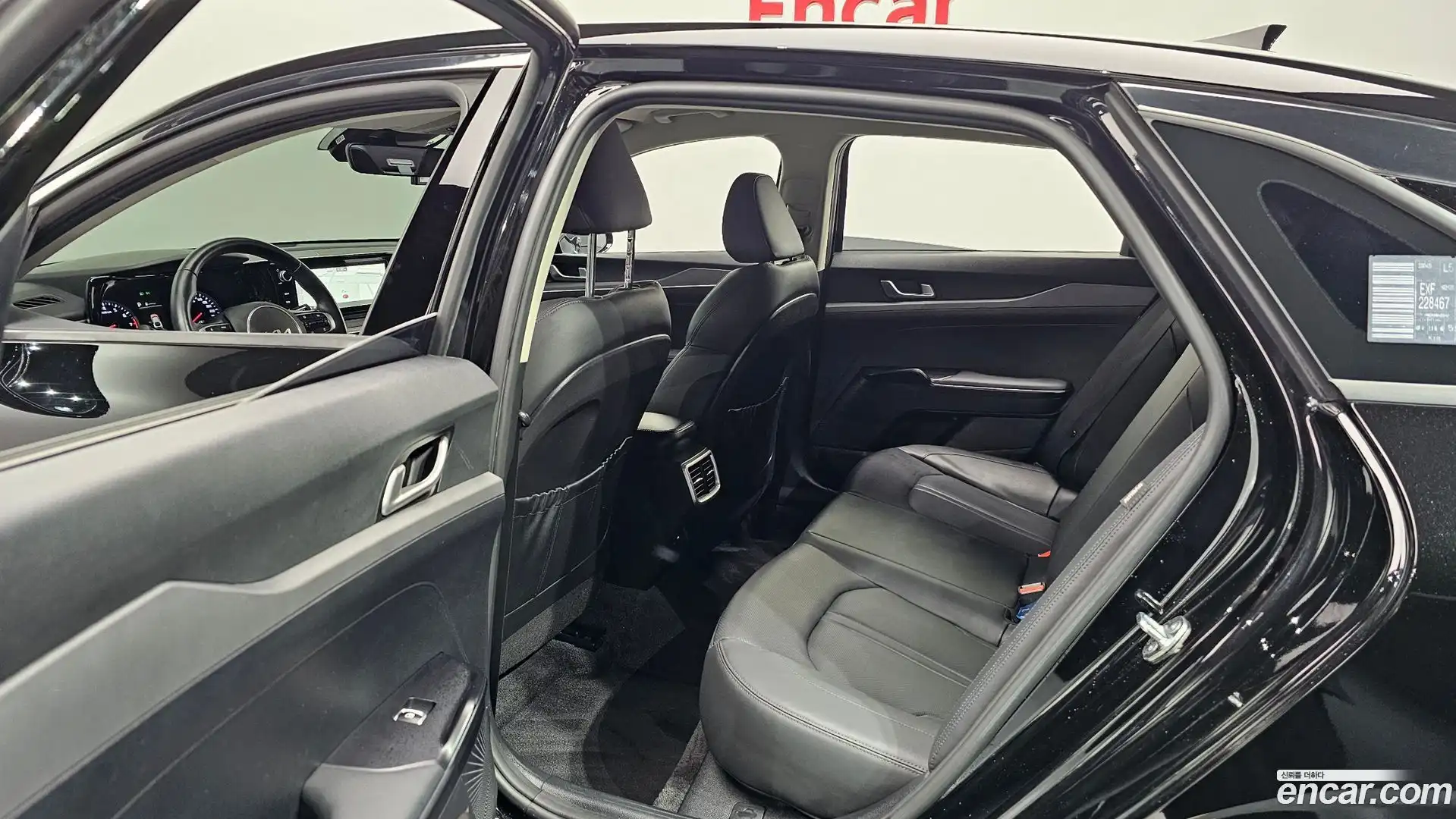 K5 Kia 2023.3-OPTION-015