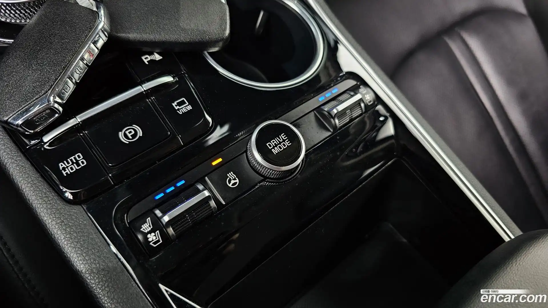 K5 Kia 2023.3-OPTION-040