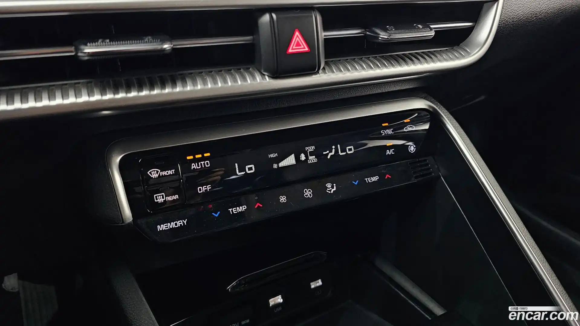 K5 Kia 2023.3-OPTION-042