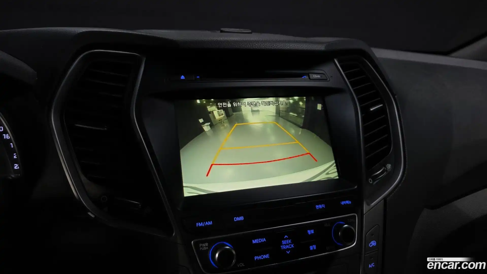 Santafe Hyundai 2017.9-OPTION-019