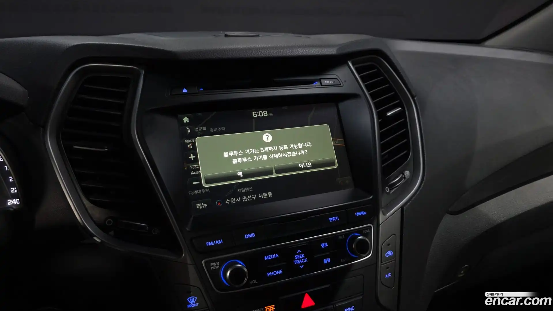 Santafe Hyundai 2017.9-OPTION-020