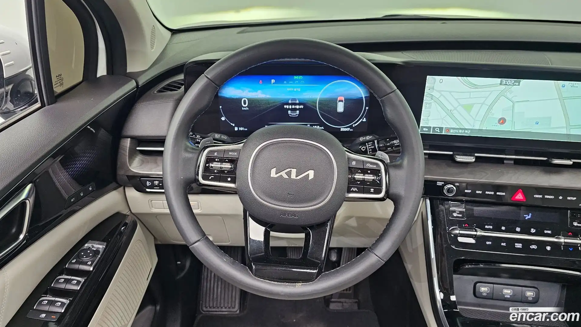 Canival Kia 2022.4-OPTION-017