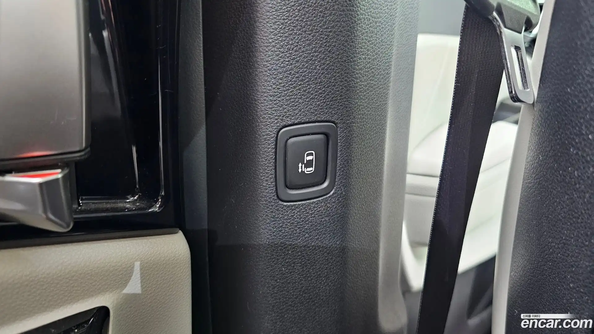 Canival Kia 2022.4-OPTION-044