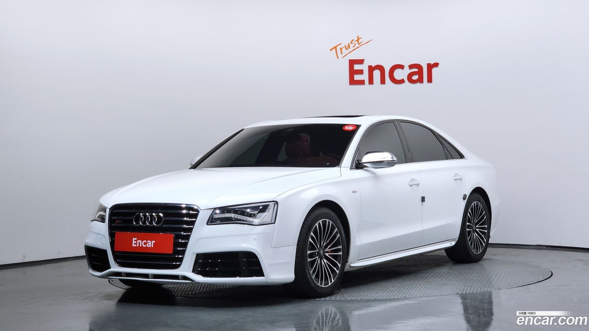 Main__Slider__Photo:A8 Audi 2011.3-0