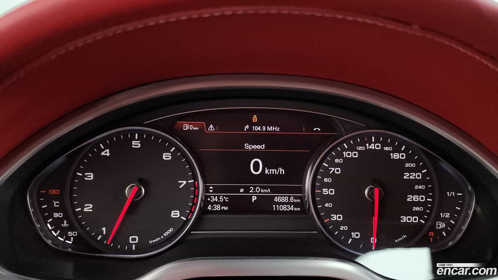 A8 Audi 2011.3-INNER-008