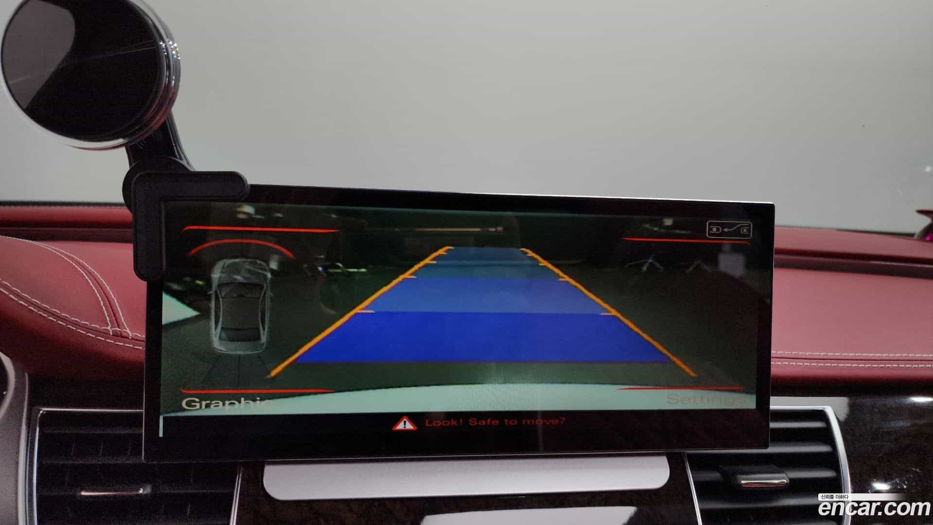 A8 Audi 2011.3-OPTION-017
