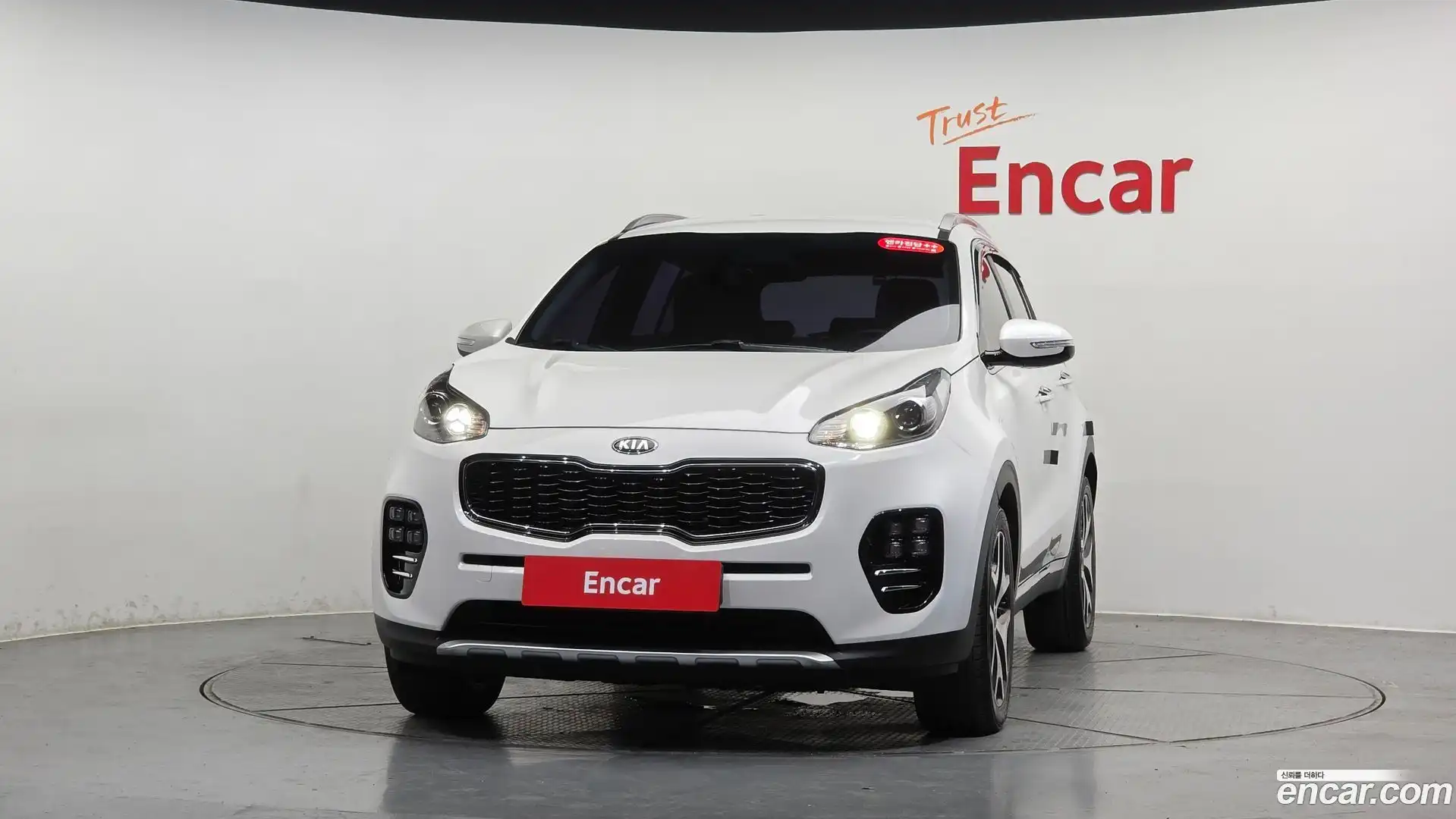 Sportage Kia 2015.9-OUTER-003
