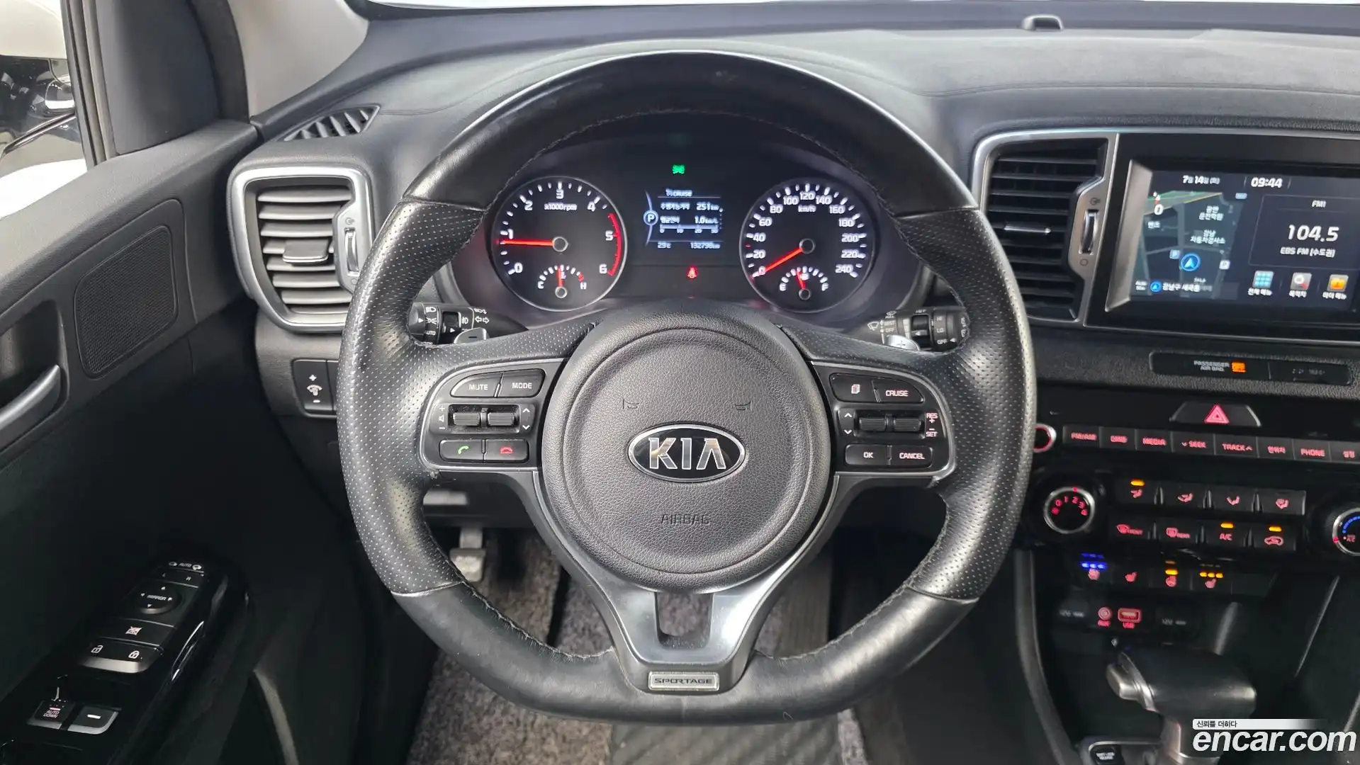 Sportage Kia 2015.9-OPTION-017