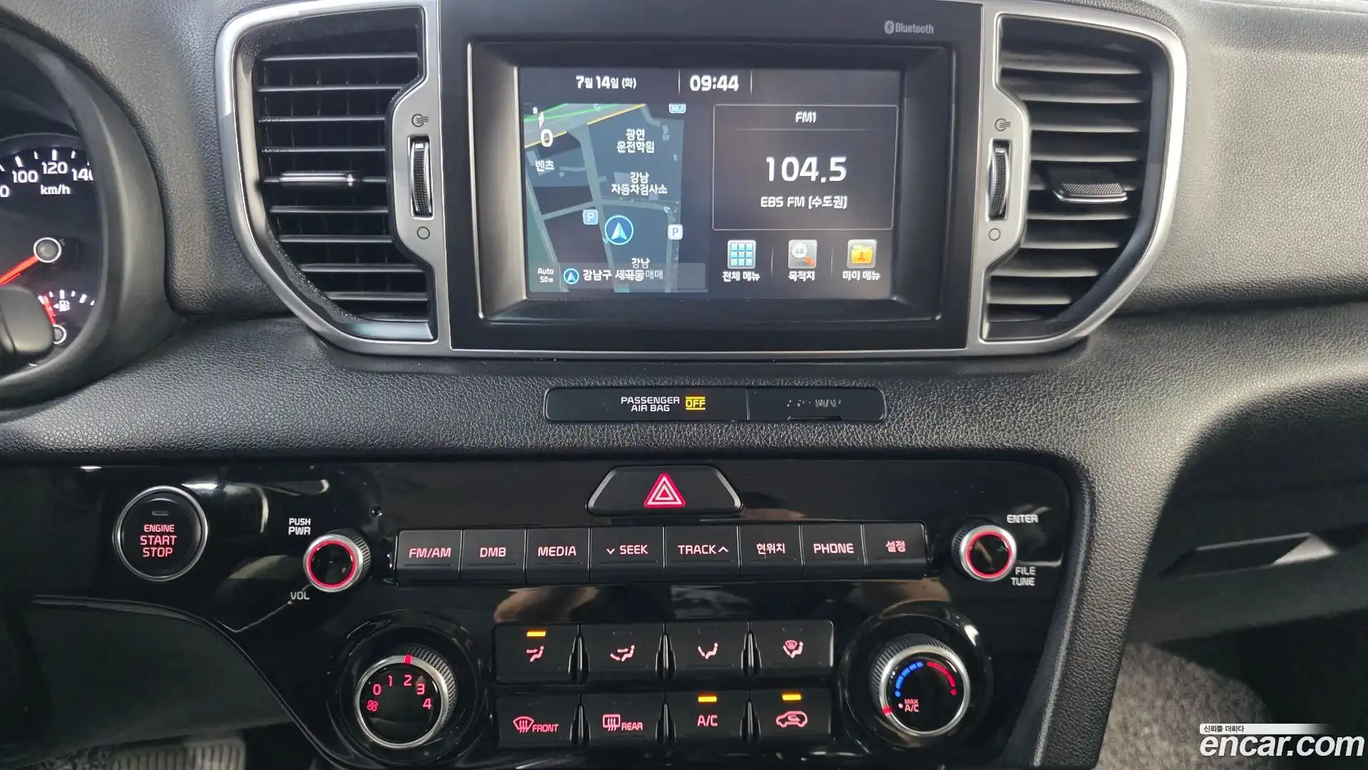 Sportage Kia 2015.9-OPTION-018