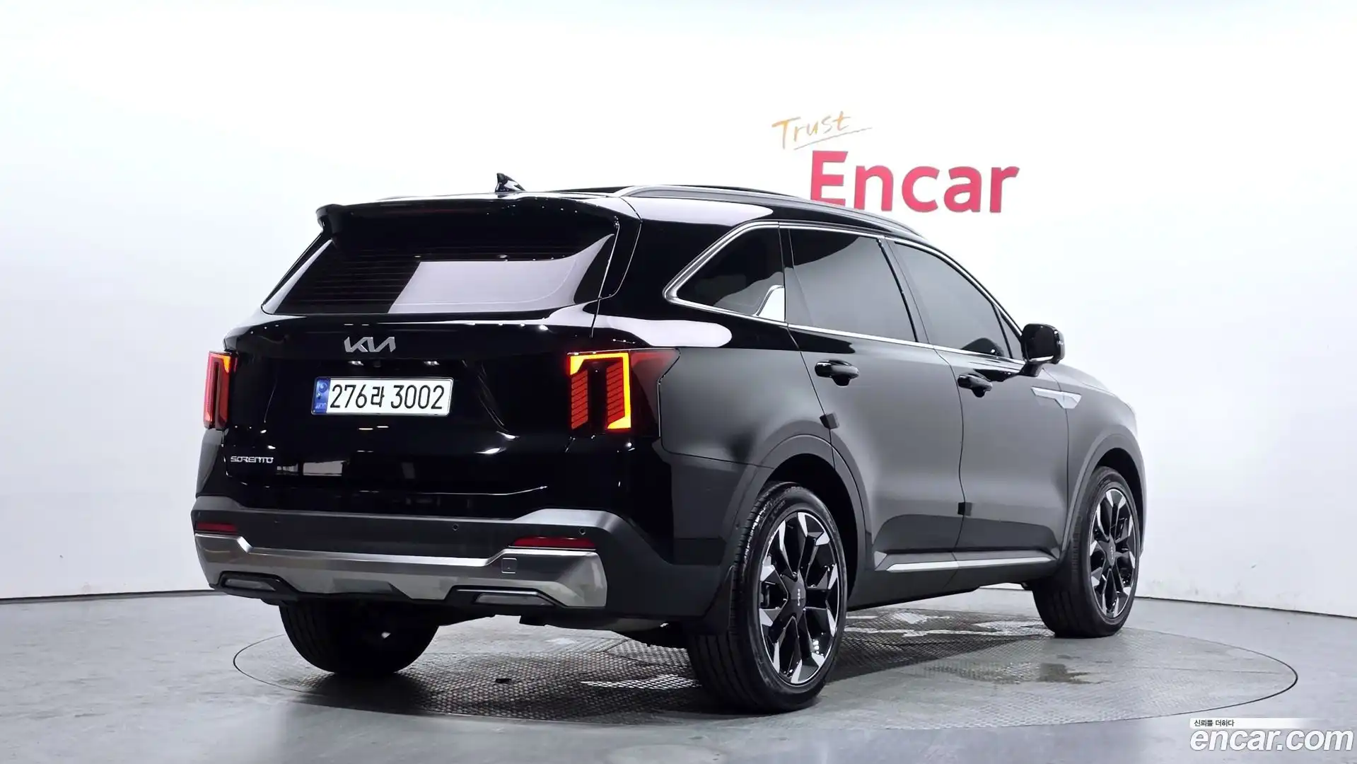 Sorento Kia 2025.1-OUTER-002