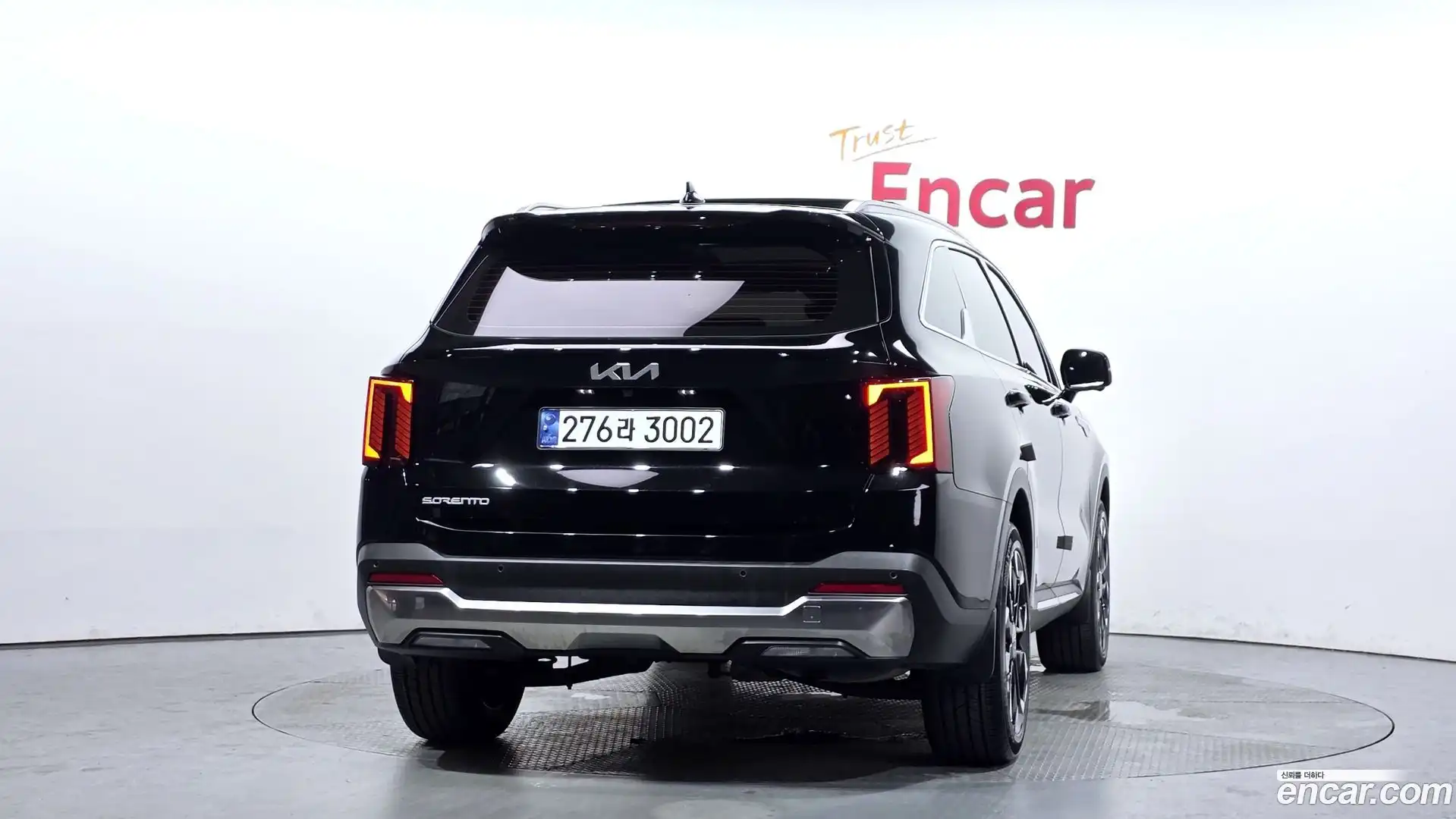 Sorento Kia 2025.1-OUTER-004