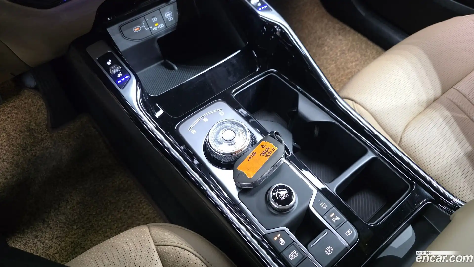 Sorento Kia 2025.1-INNER-009