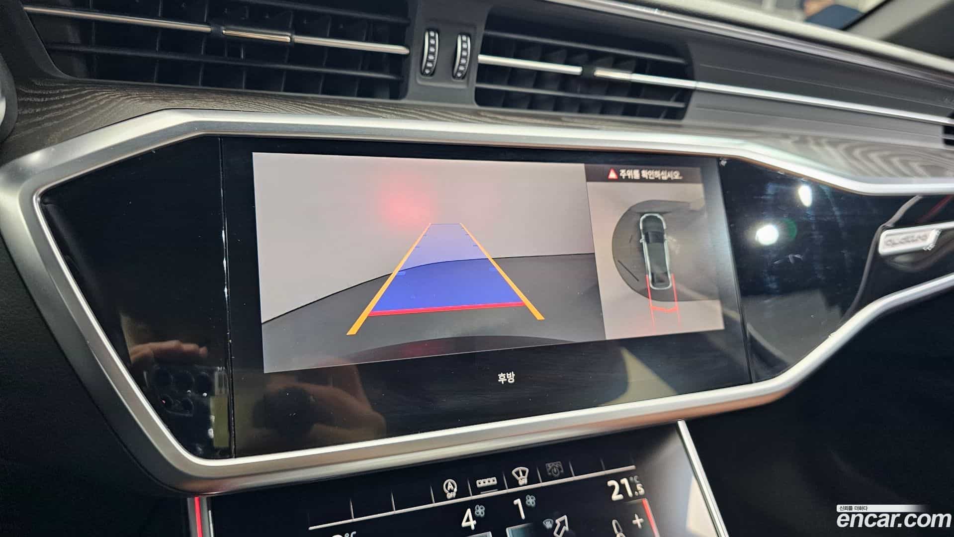 A6 Audi 2021.3-OPTION-018