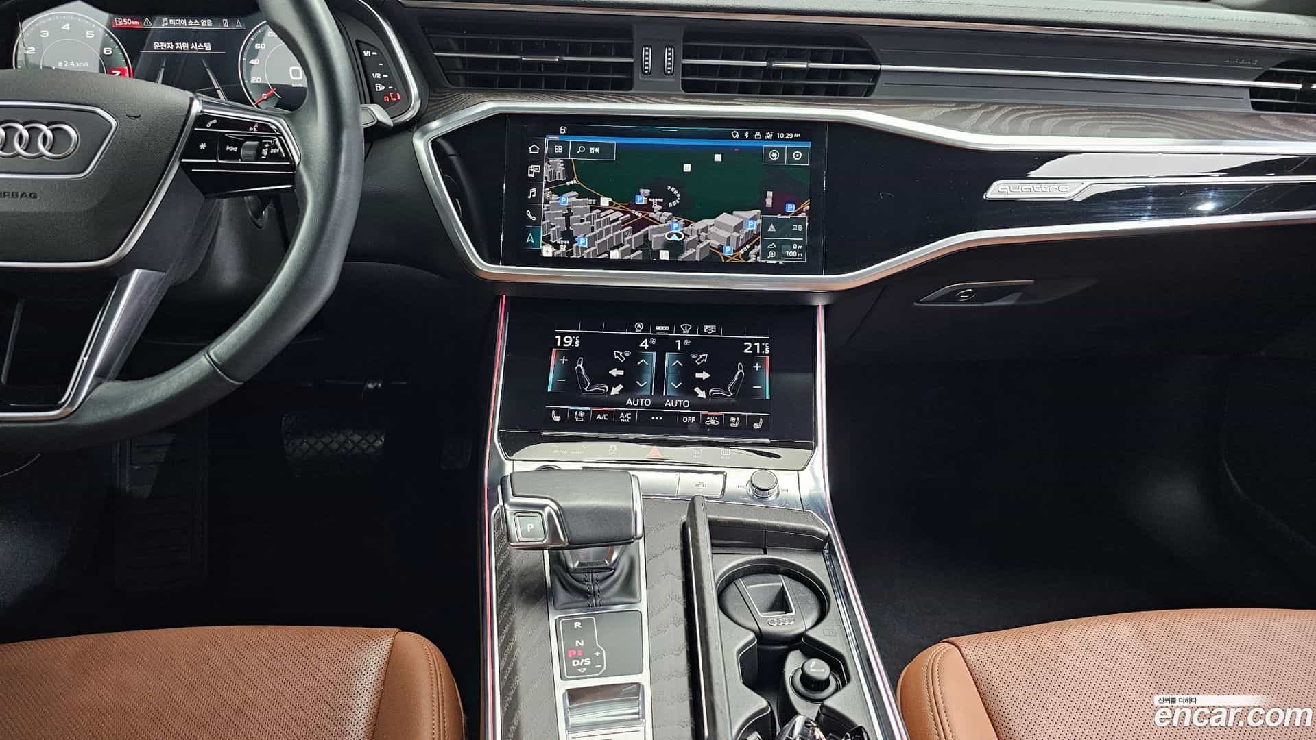 A6 Audi 2021.3-OPTION-022