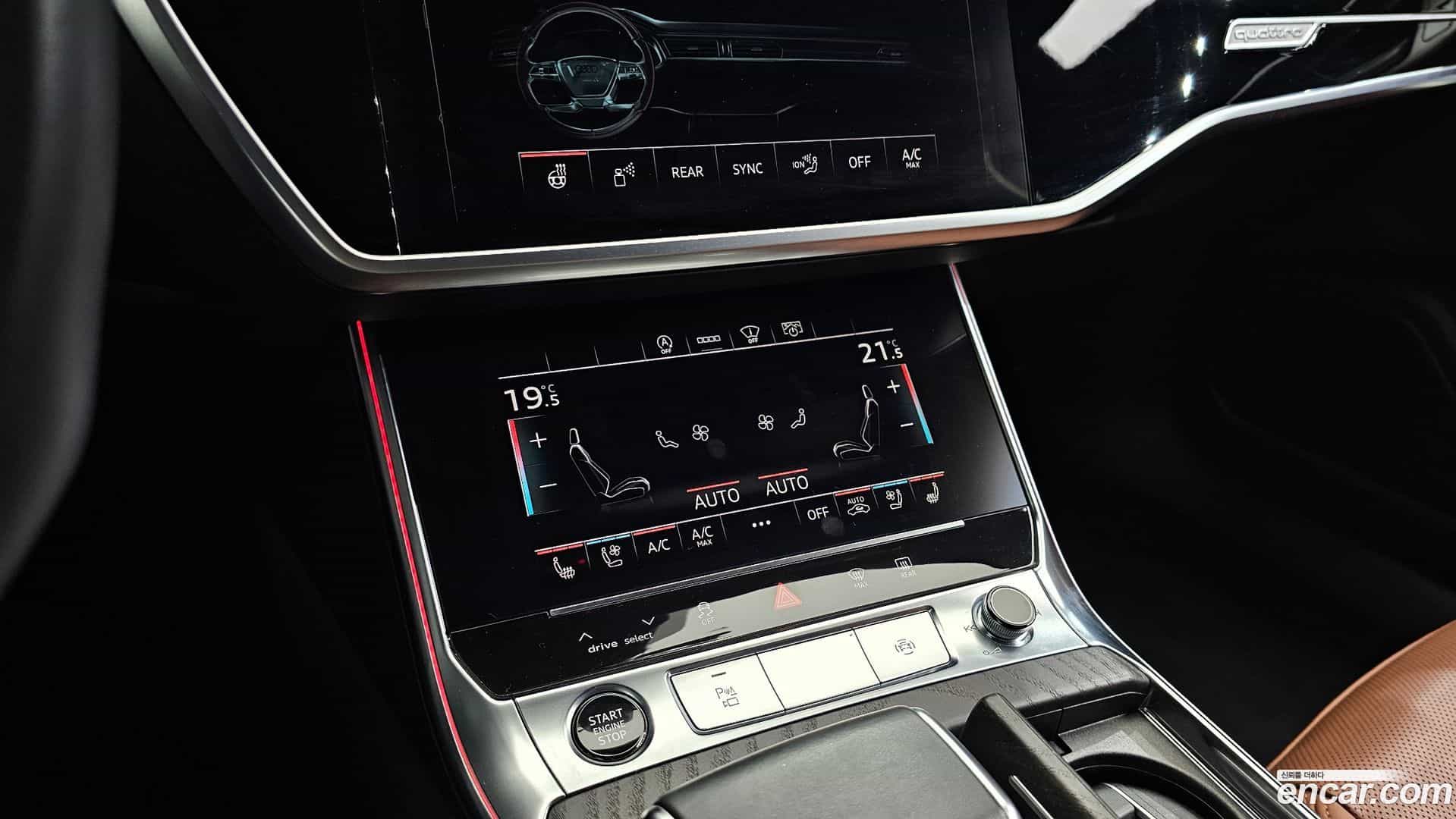 A6 Audi 2021.3-OPTION-046