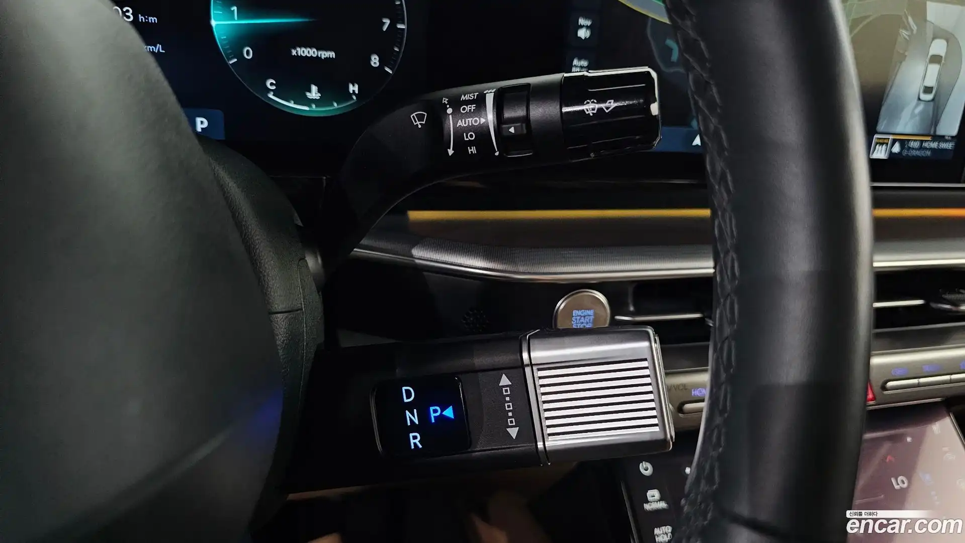 Grandeur Hyundai 2023.5-INNER-009