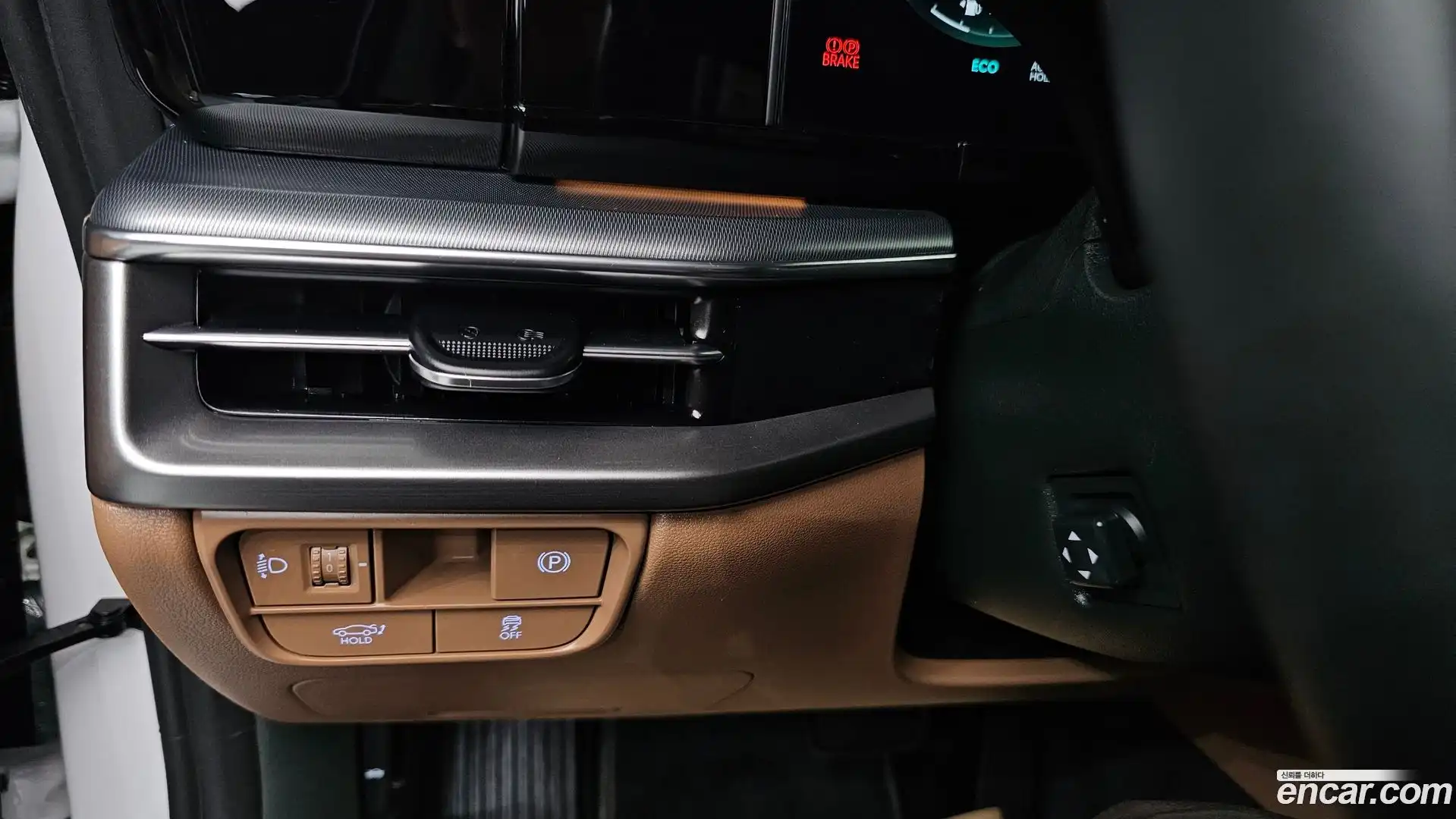 Grandeur Hyundai 2023.5-OPTION-017