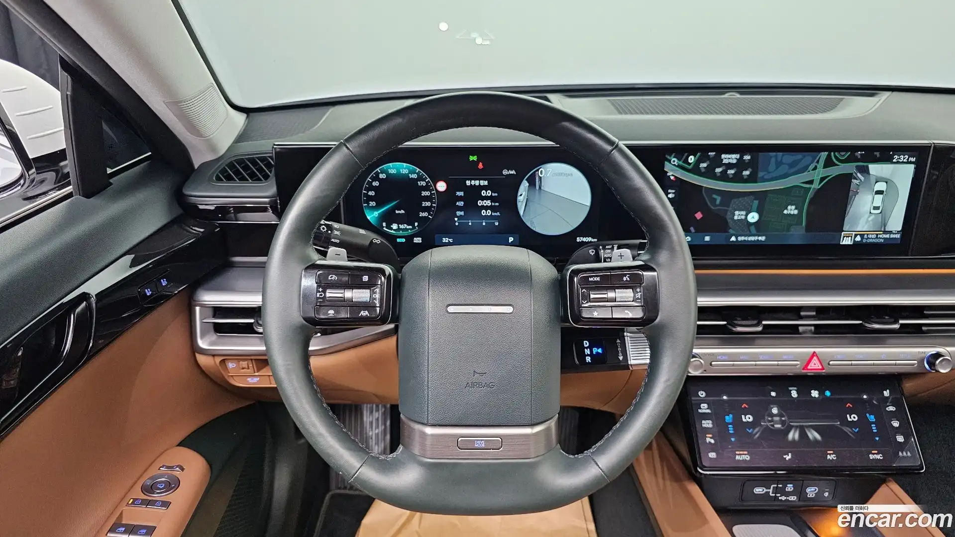 Grandeur Hyundai 2023.5-OPTION-019