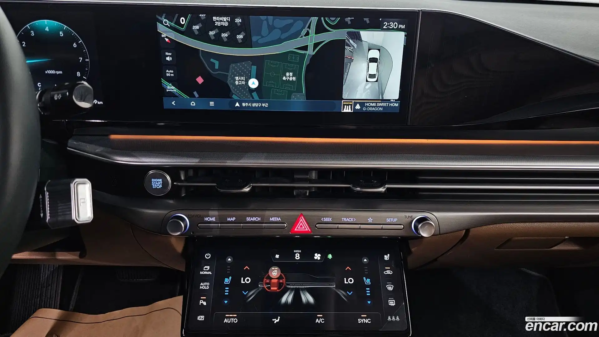 Grandeur Hyundai 2023.5-OPTION-020