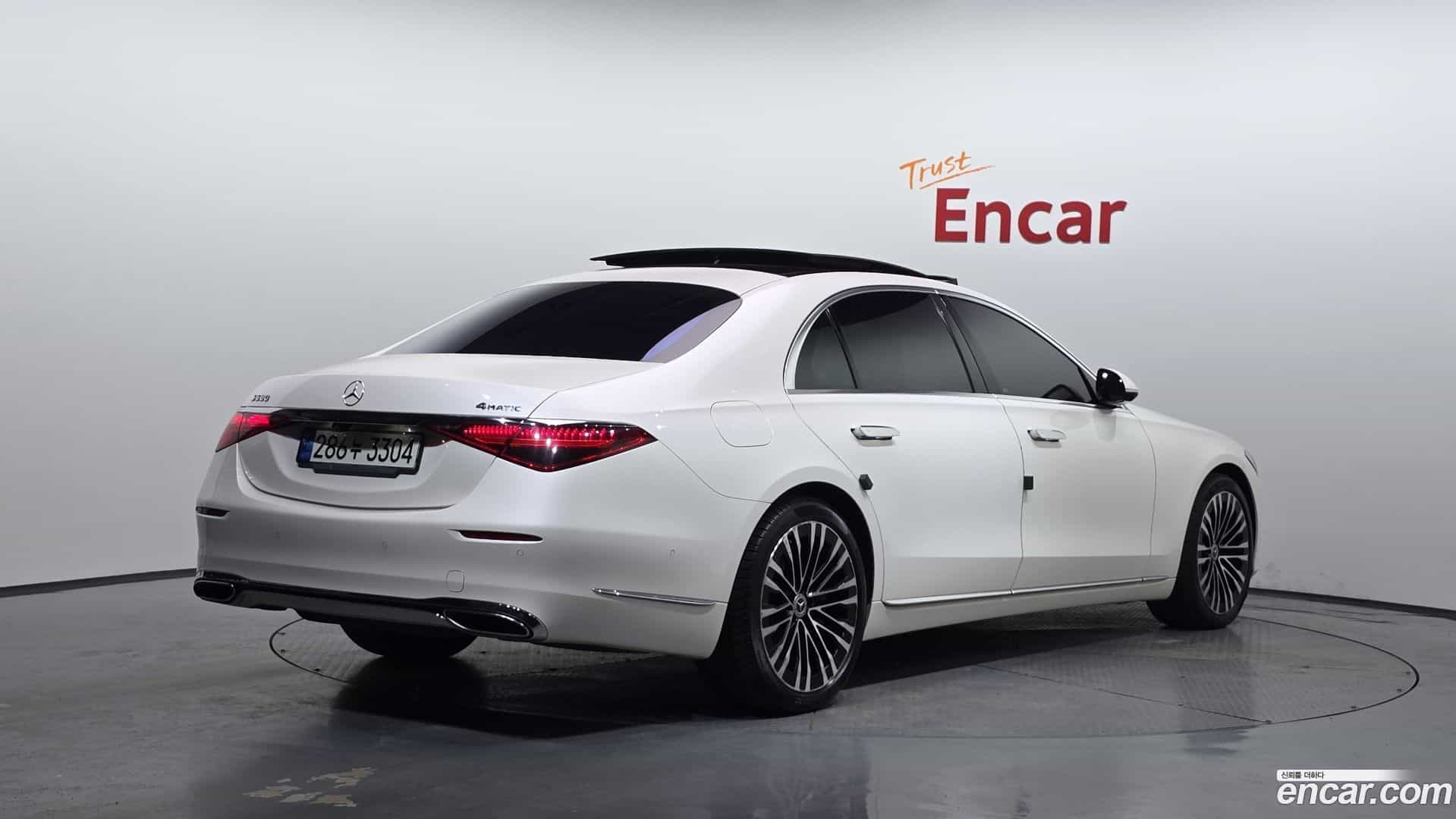 S-Class Mercedes-Benz 2021.6-OUTER-002
