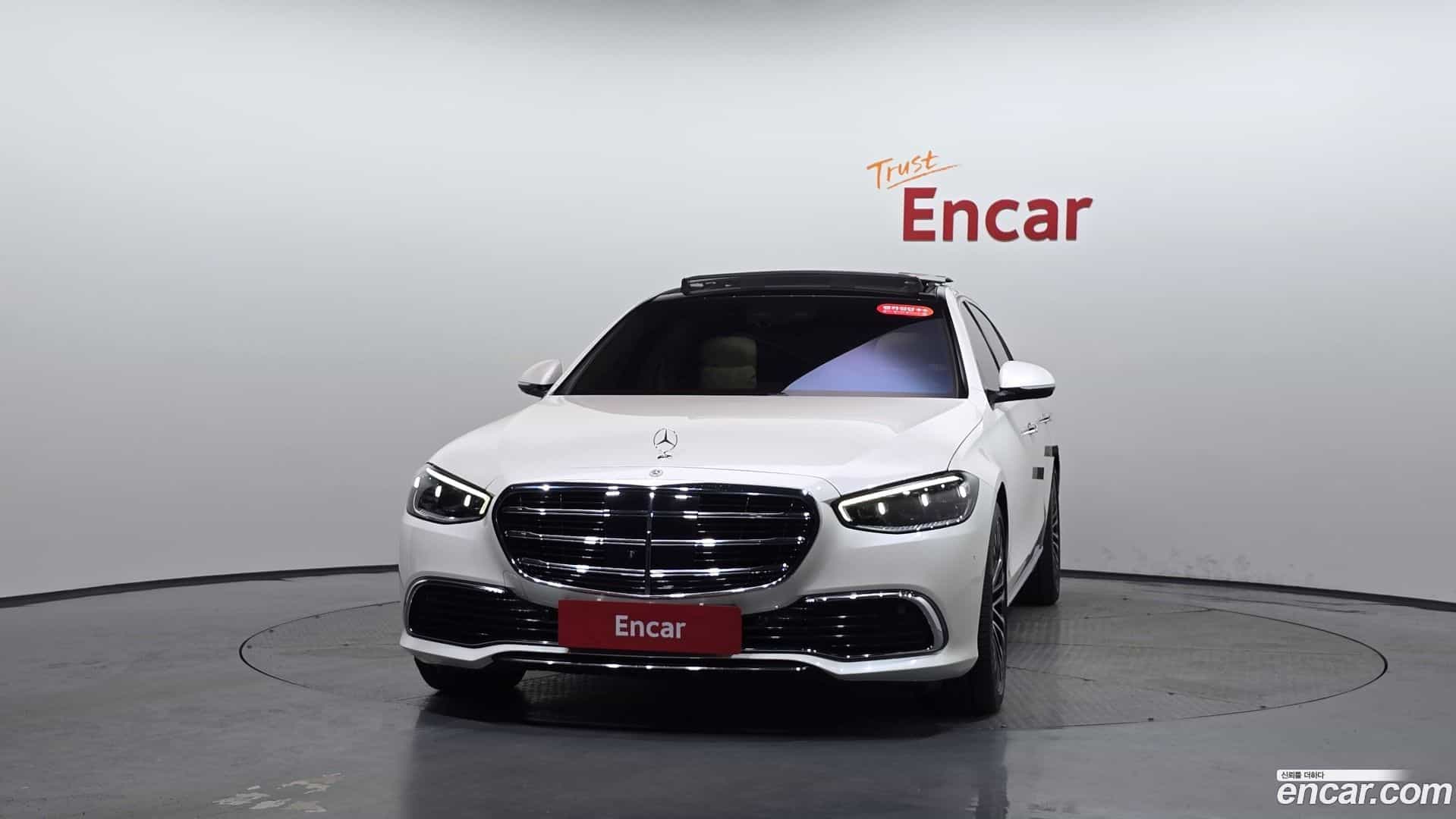 S-Class Mercedes-Benz 2021.6-OUTER-003