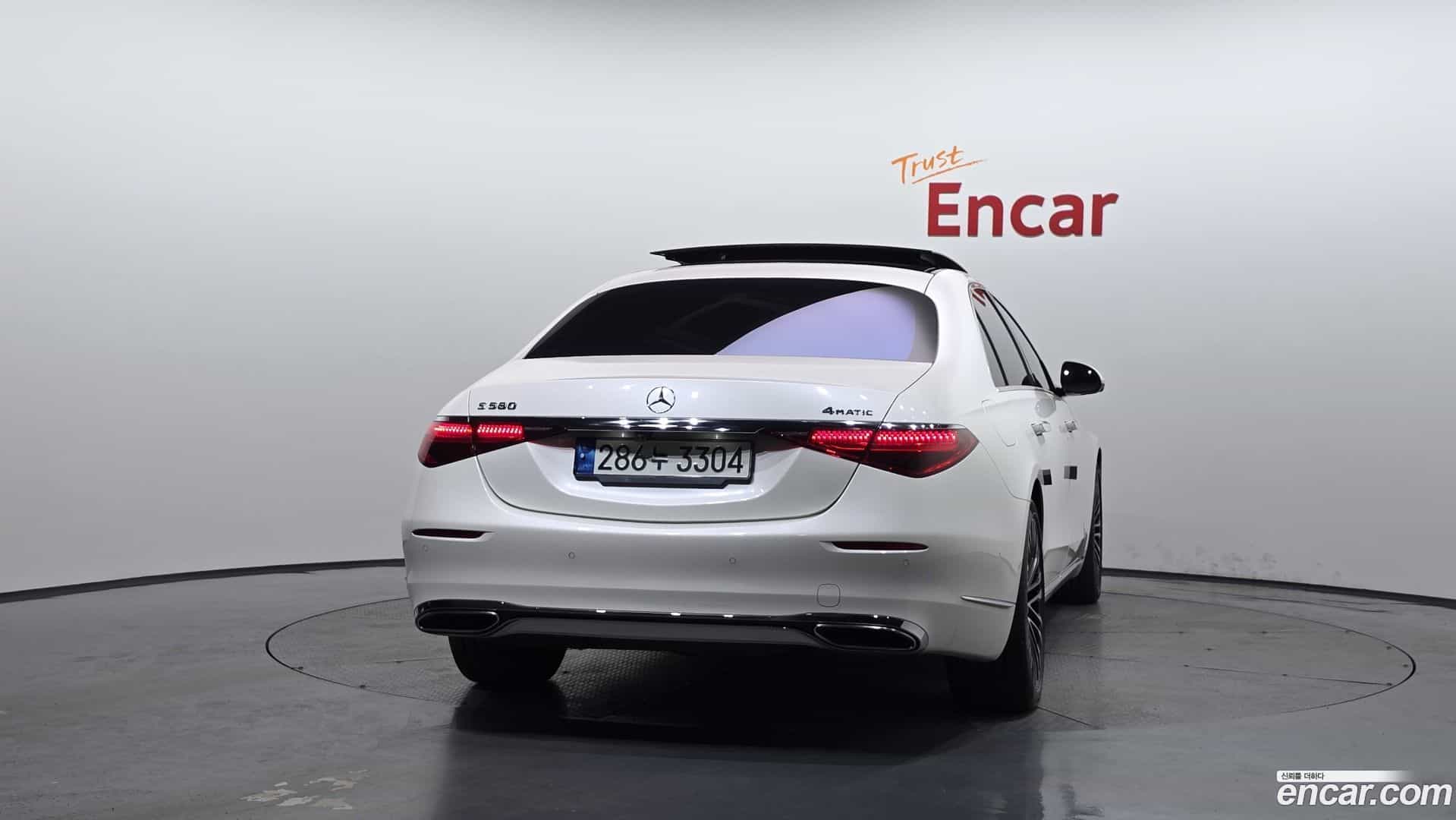 S-Class Mercedes-Benz 2021.6-OUTER-004