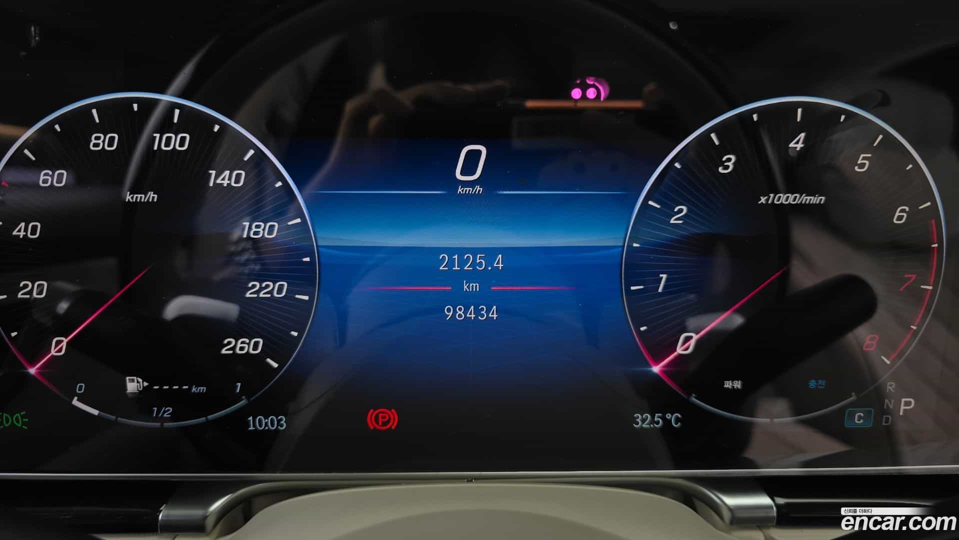 S-Class Mercedes-Benz 2021.6-INNER-008