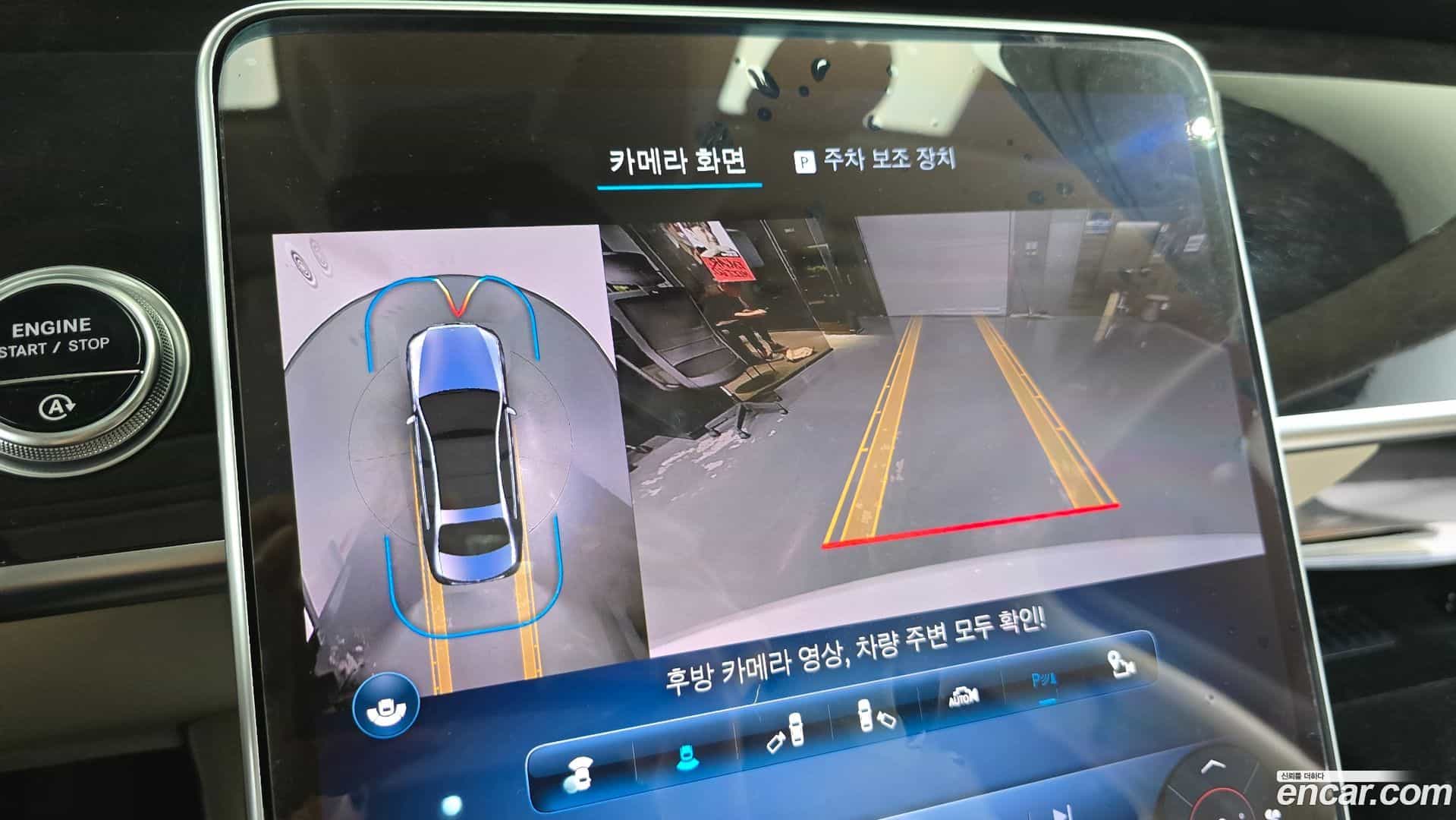 S-Class Mercedes-Benz 2021.6-OPTION-018