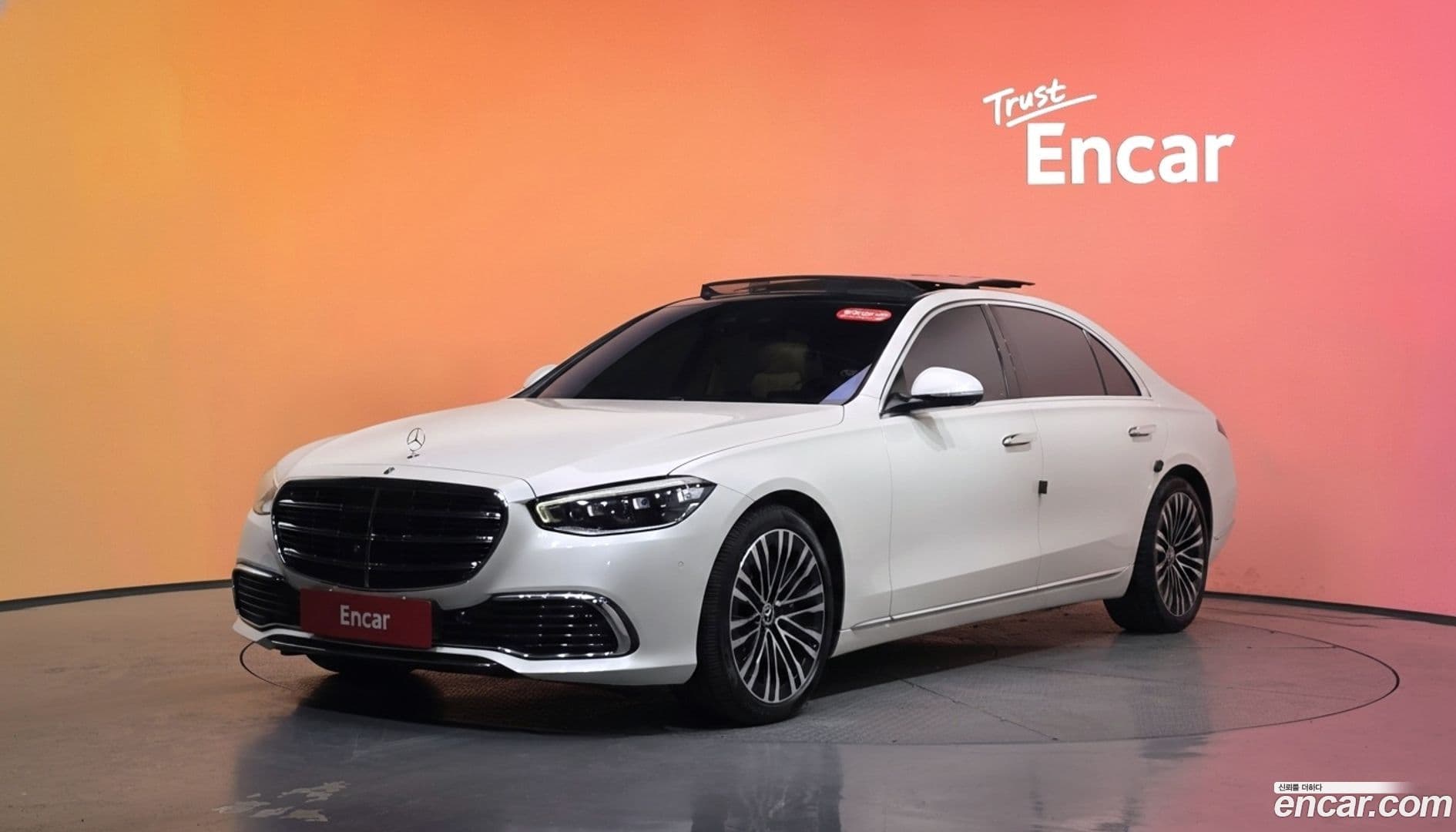 Main__Slider__Photo:S-Class Mercedes-Benz 2021.6-0