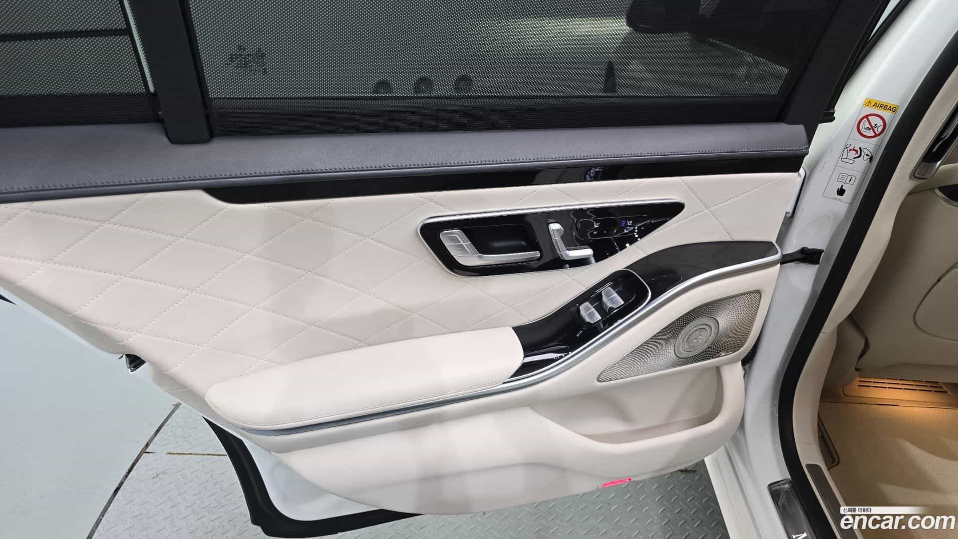 S-Class Mercedes-Benz 2021.6-INNER-035