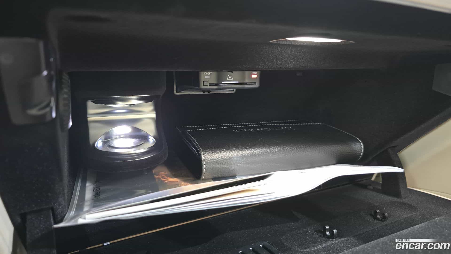 S-Class Mercedes-Benz 2021.6-OPTION-044