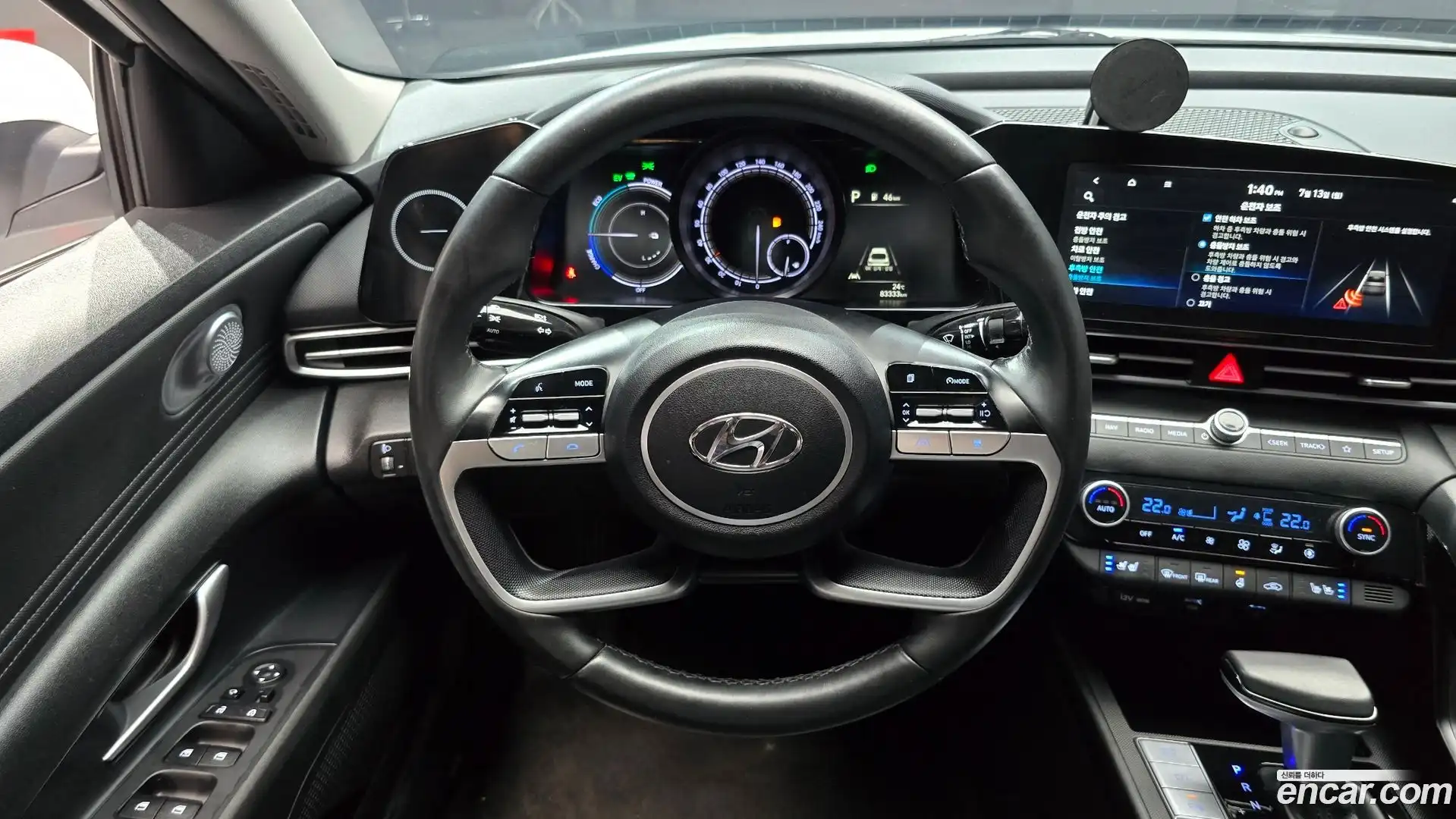 AVANTE Hyundai 2022.5-OPTION-017