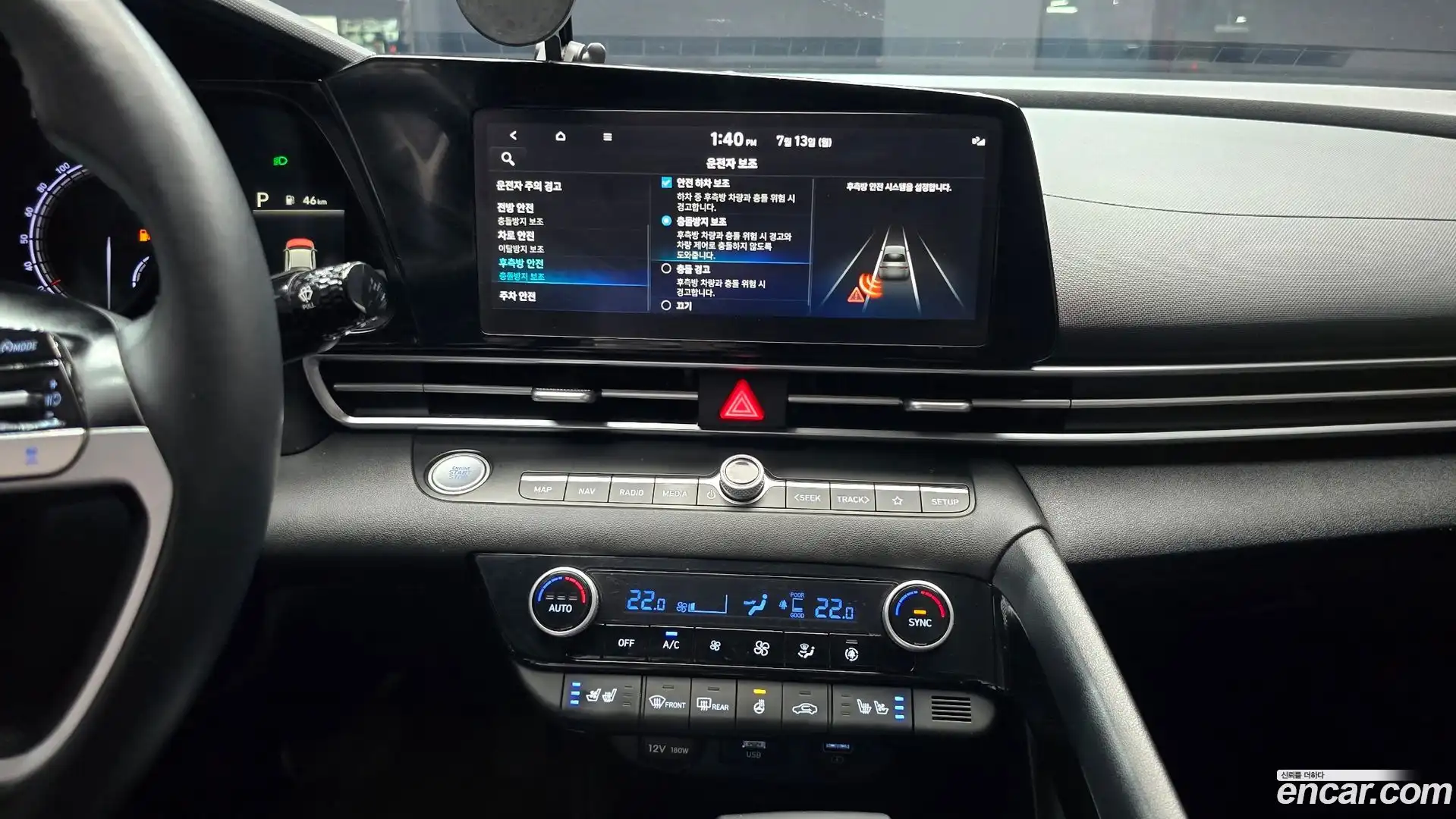 AVANTE Hyundai 2022.5-OPTION-018