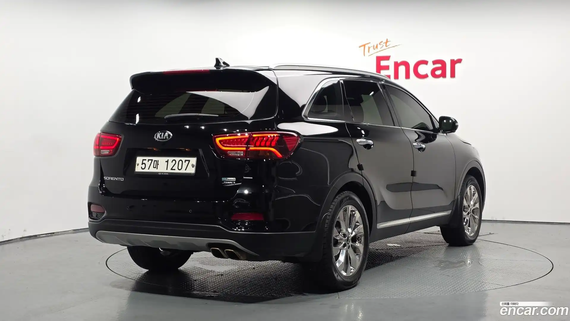 Sorento Kia 2018.0-OUTER-002