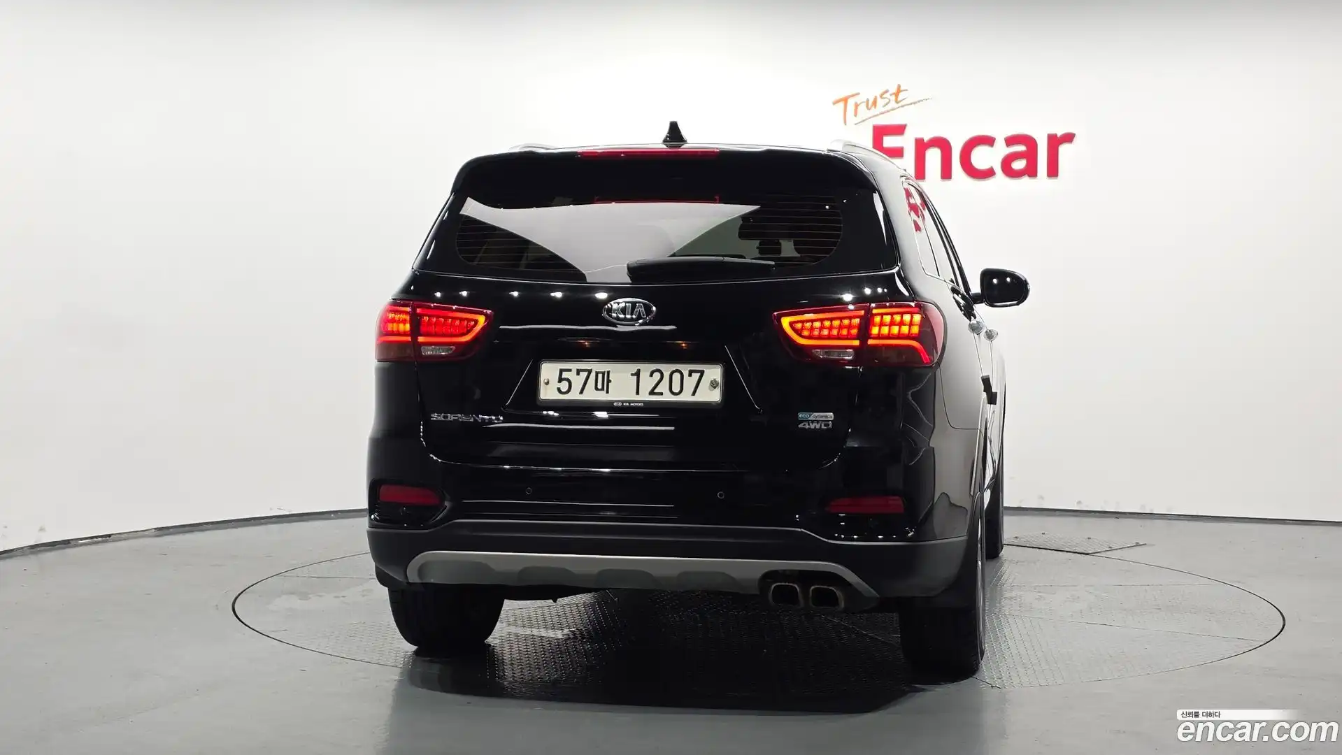 Sorento Kia 2018.0-OUTER-004