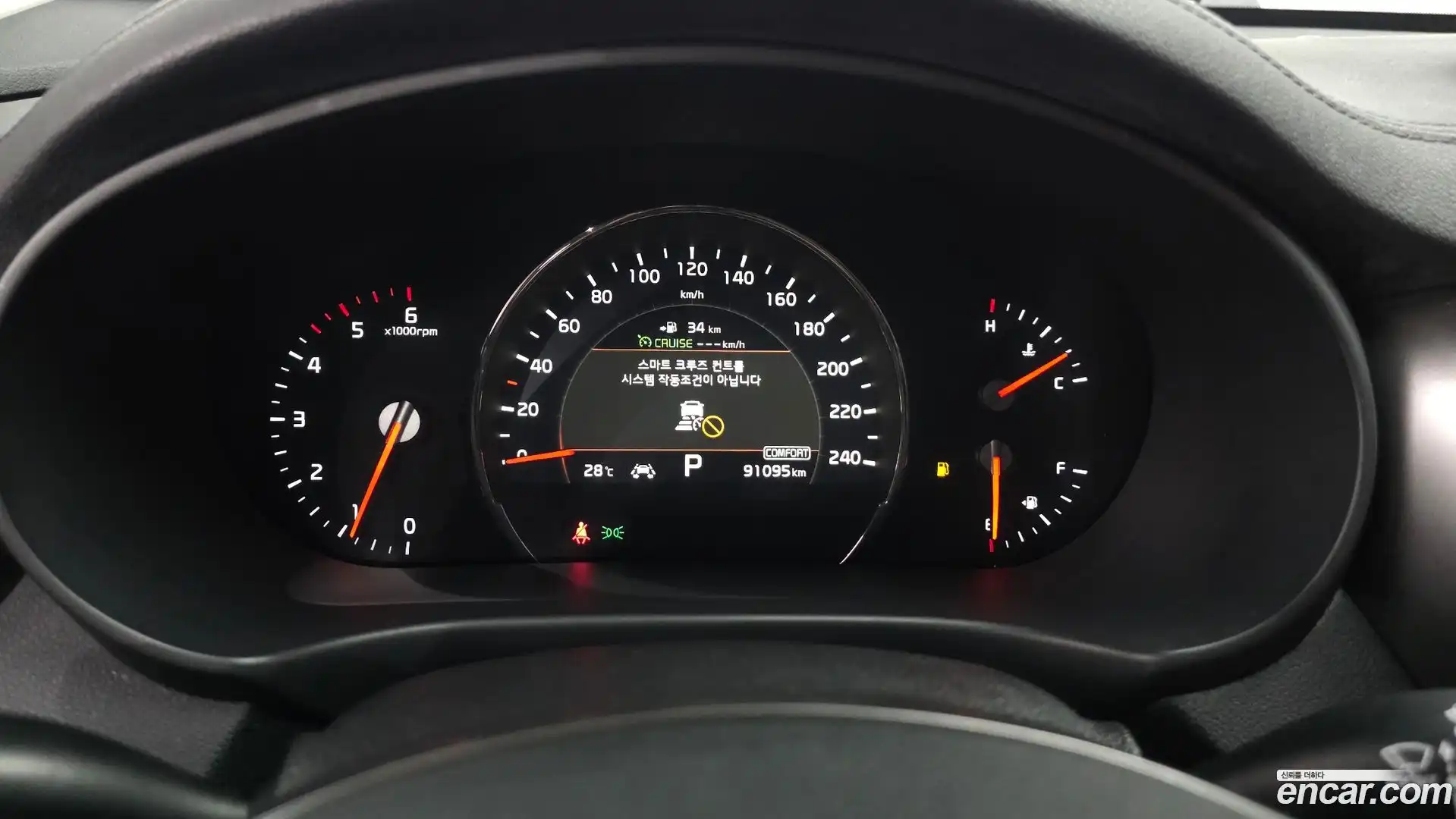 Sorento Kia 2018.0-INNER-008