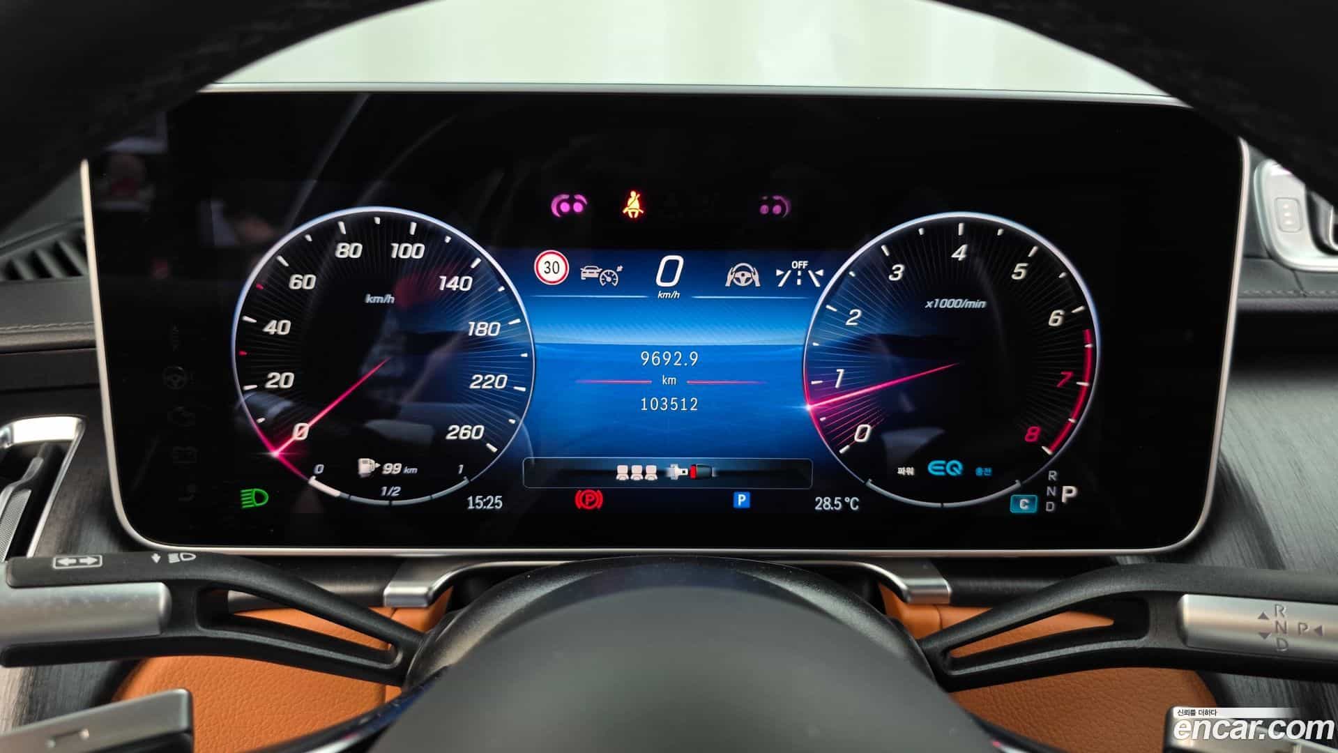 S-Class Mercedes-Benz 2022.2-INNER-008