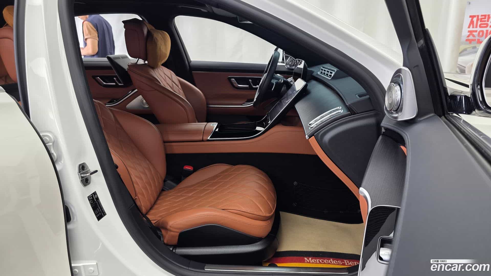 S-Class Mercedes-Benz 2022.2-OPTION-015