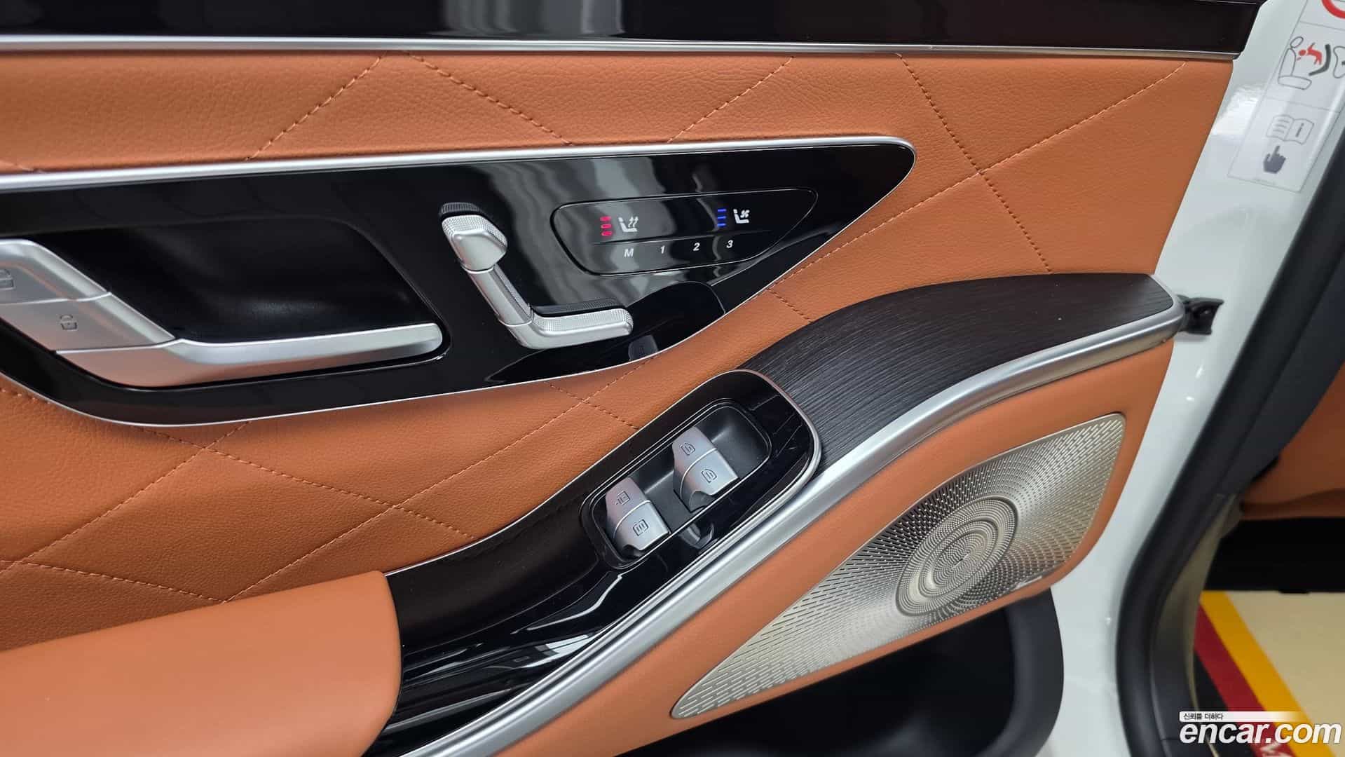 S-Class Mercedes-Benz 2022.2-OPTION-023