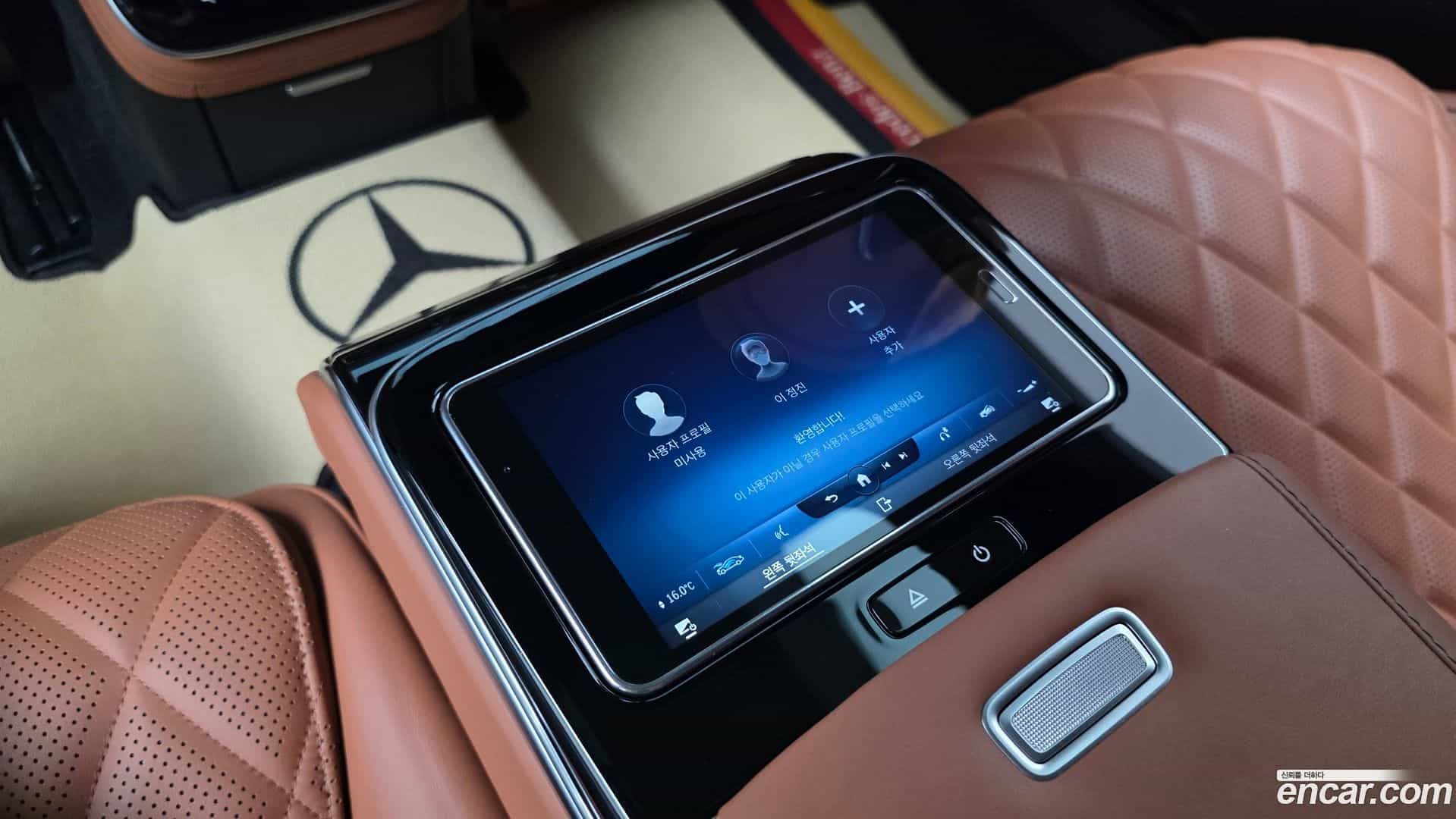 S-Class Mercedes-Benz 2022.2-OPTION-044