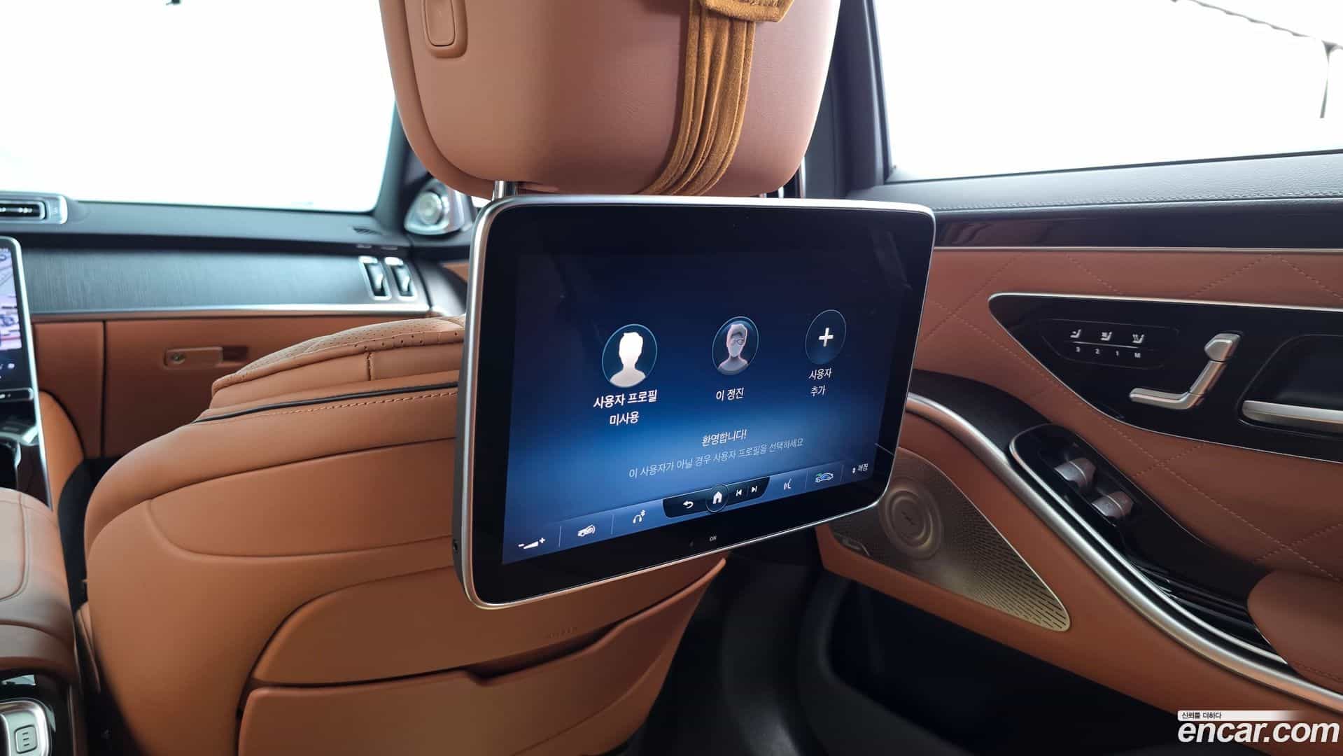 S-Class Mercedes-Benz 2022.2-OPTION-048