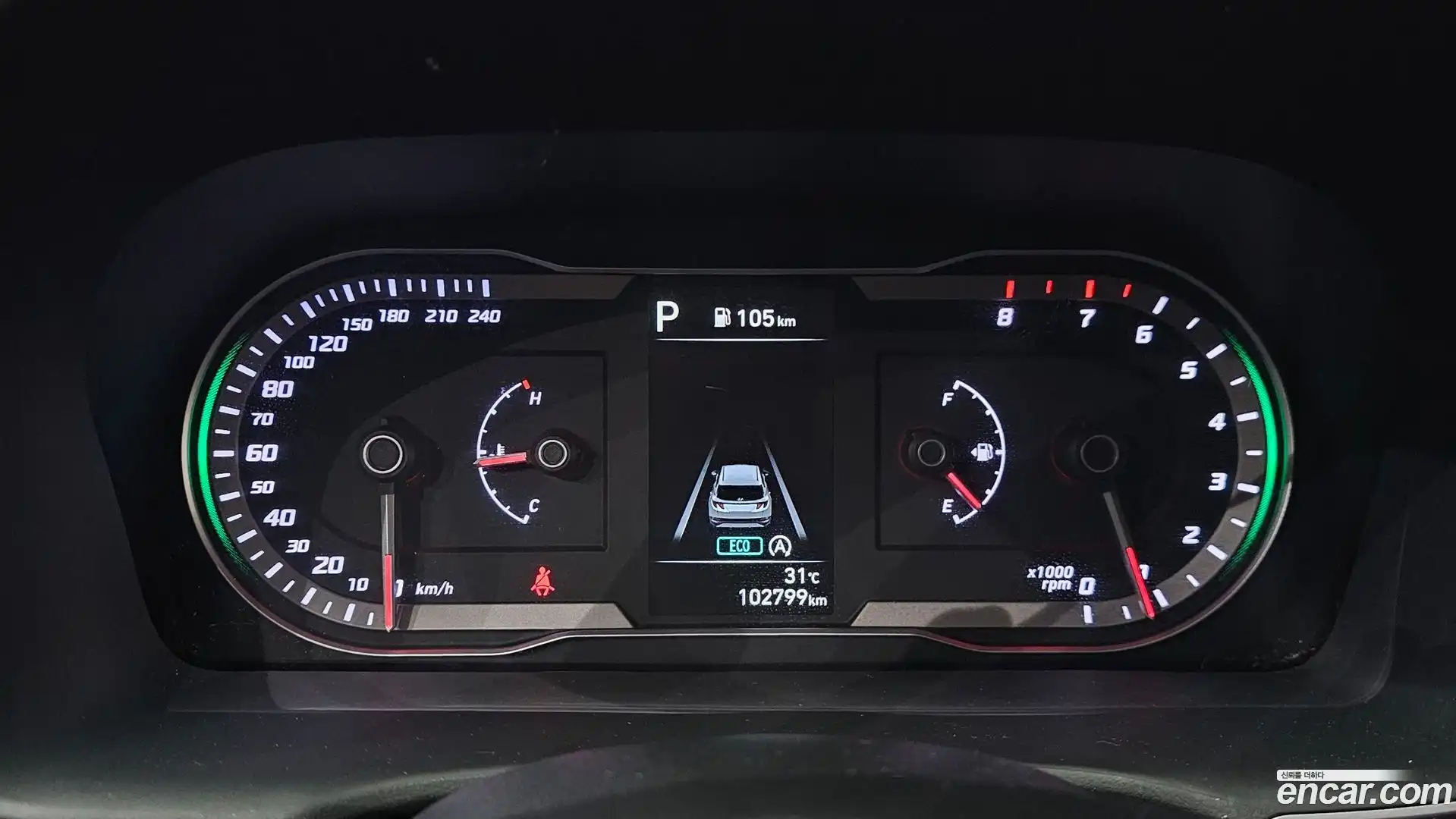 Tucson Hyundai 2020.10-INNER-008