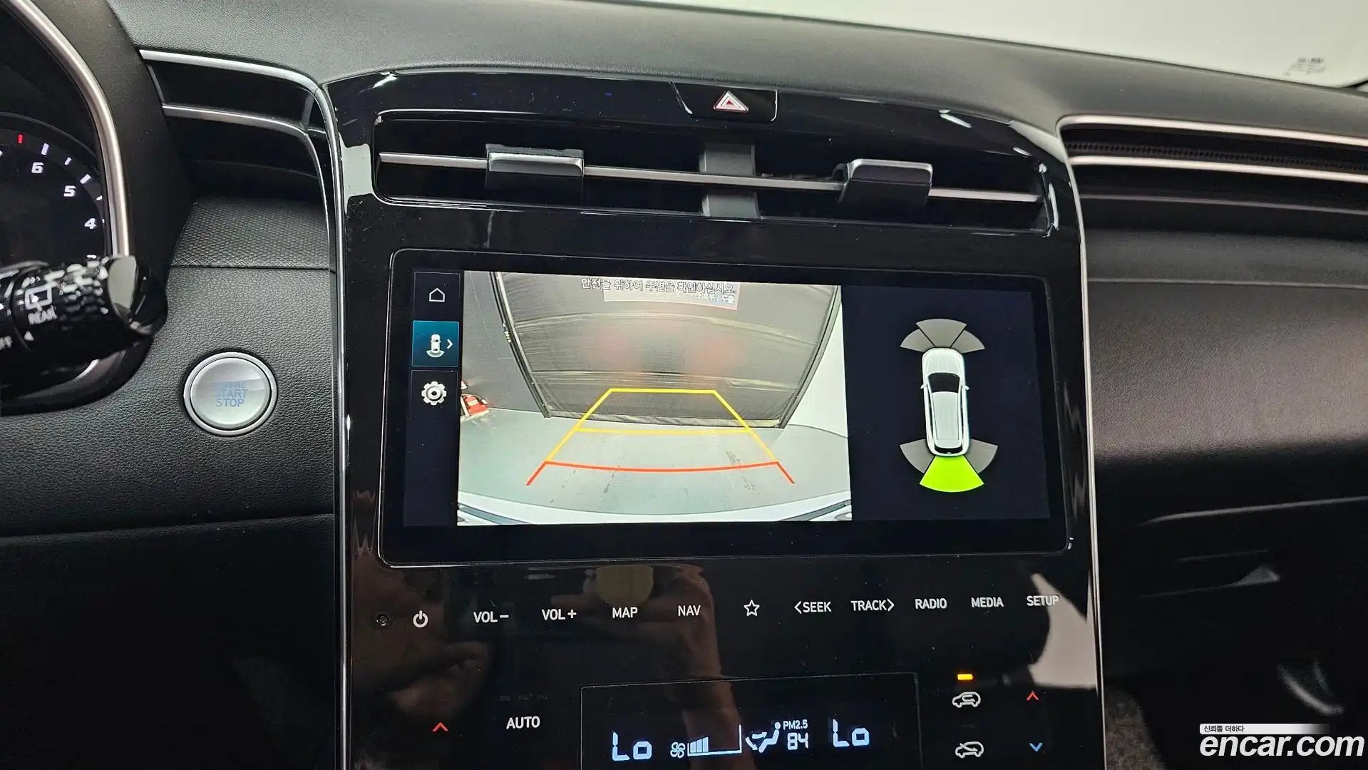 Tucson Hyundai 2020.10-OPTION-018
