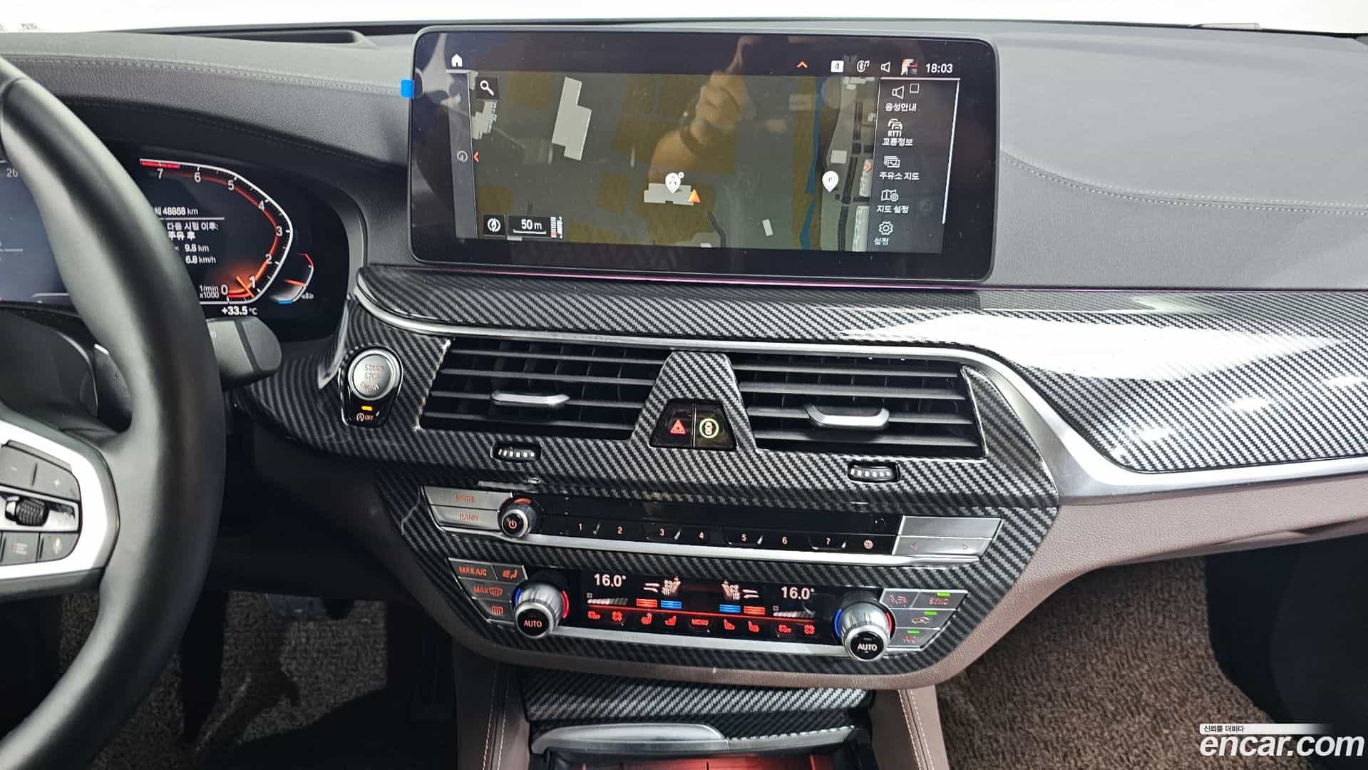 Gran Turismo BMW 2024.6-OPTION-016