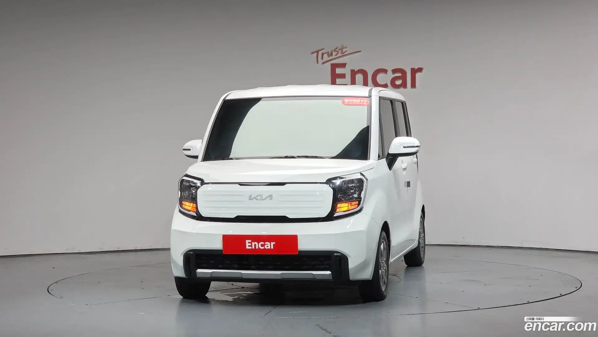 RAY Kia 2024.0-OUTER-003
