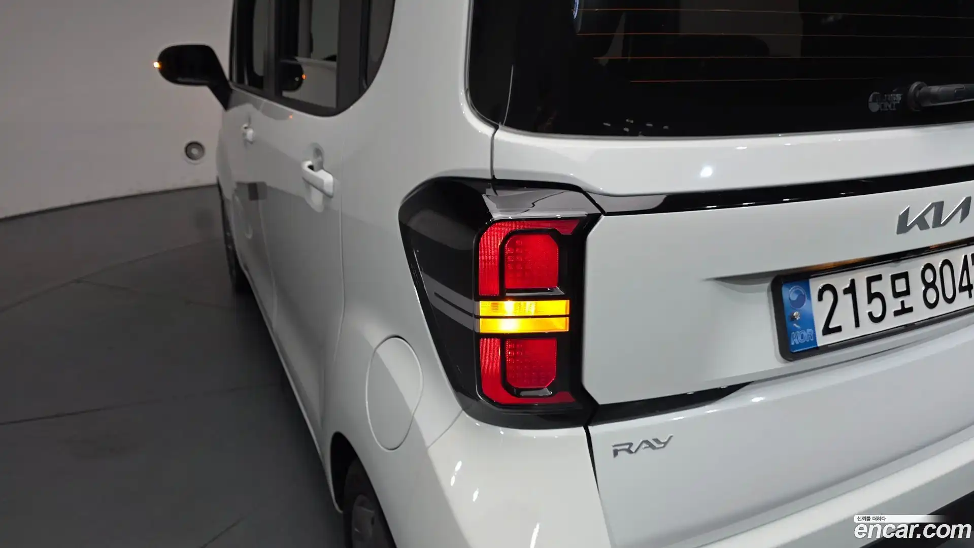 RAY Kia 2024.0-OUTER-033