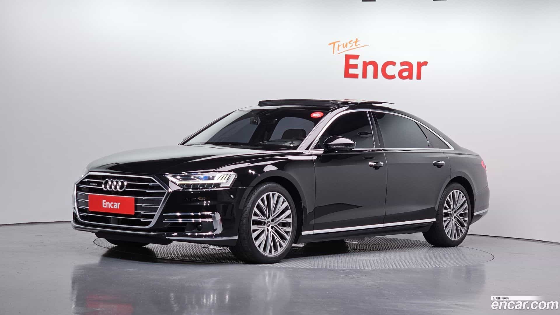 A8 Audi 2021.5-OUTER-001