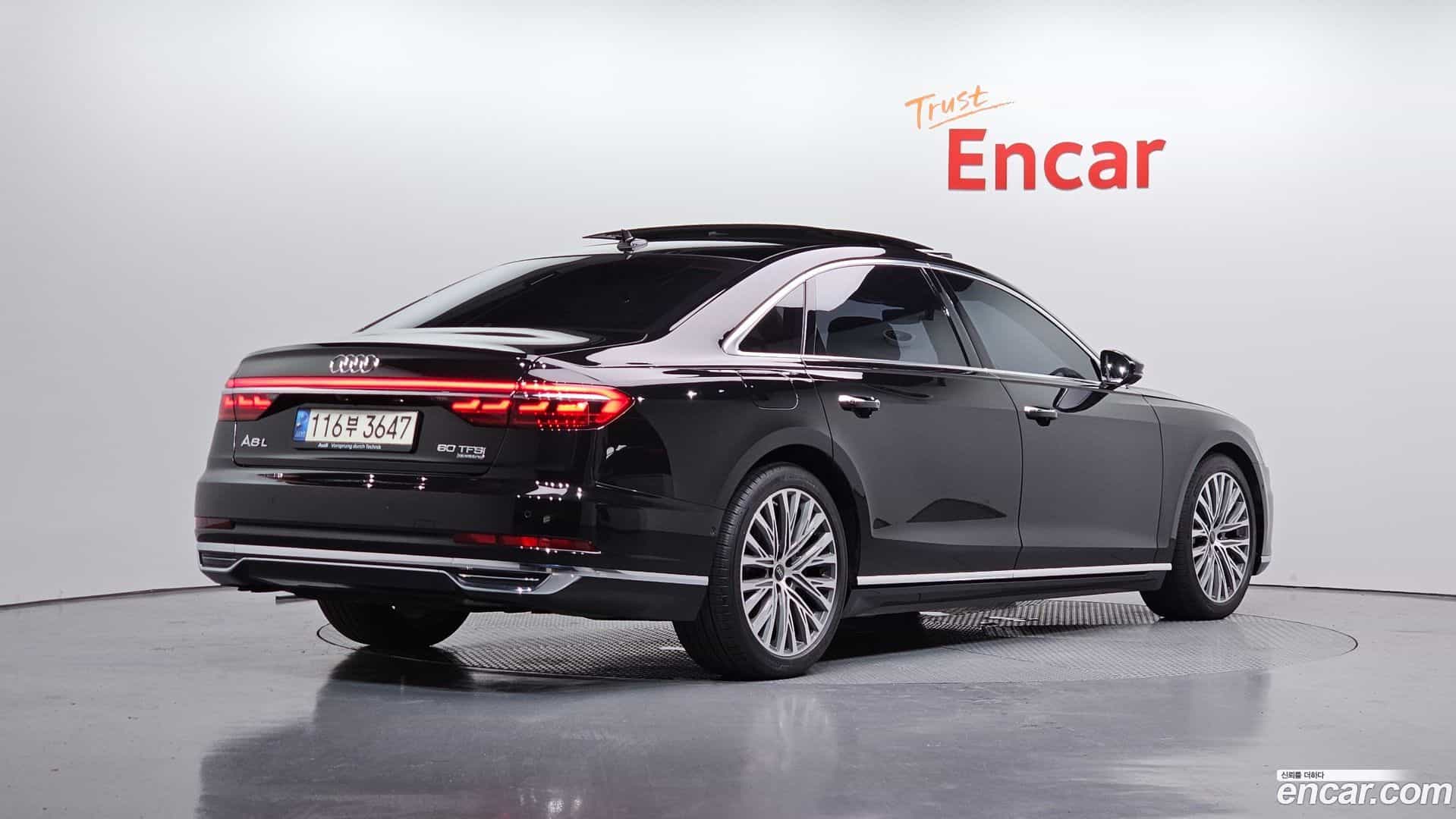A8 Audi 2021.5-OUTER-002