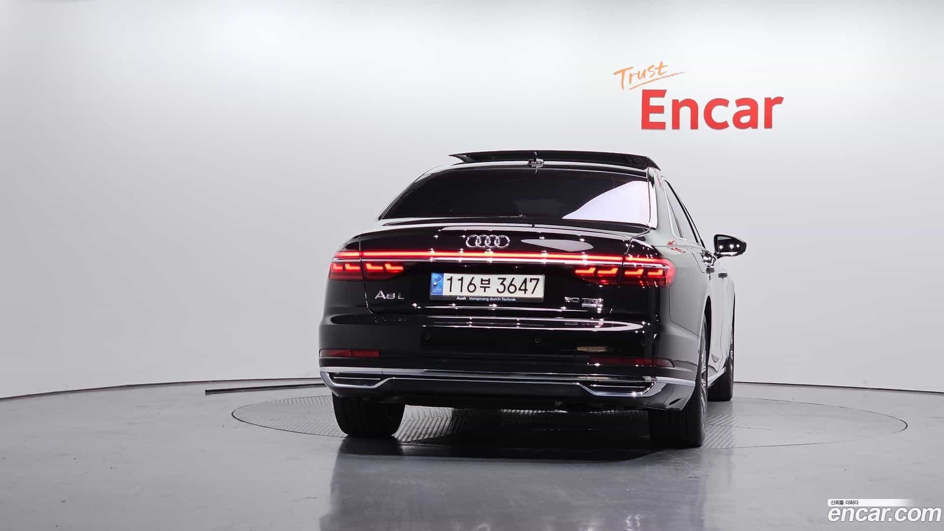 A8 Audi 2021.5-OUTER-004