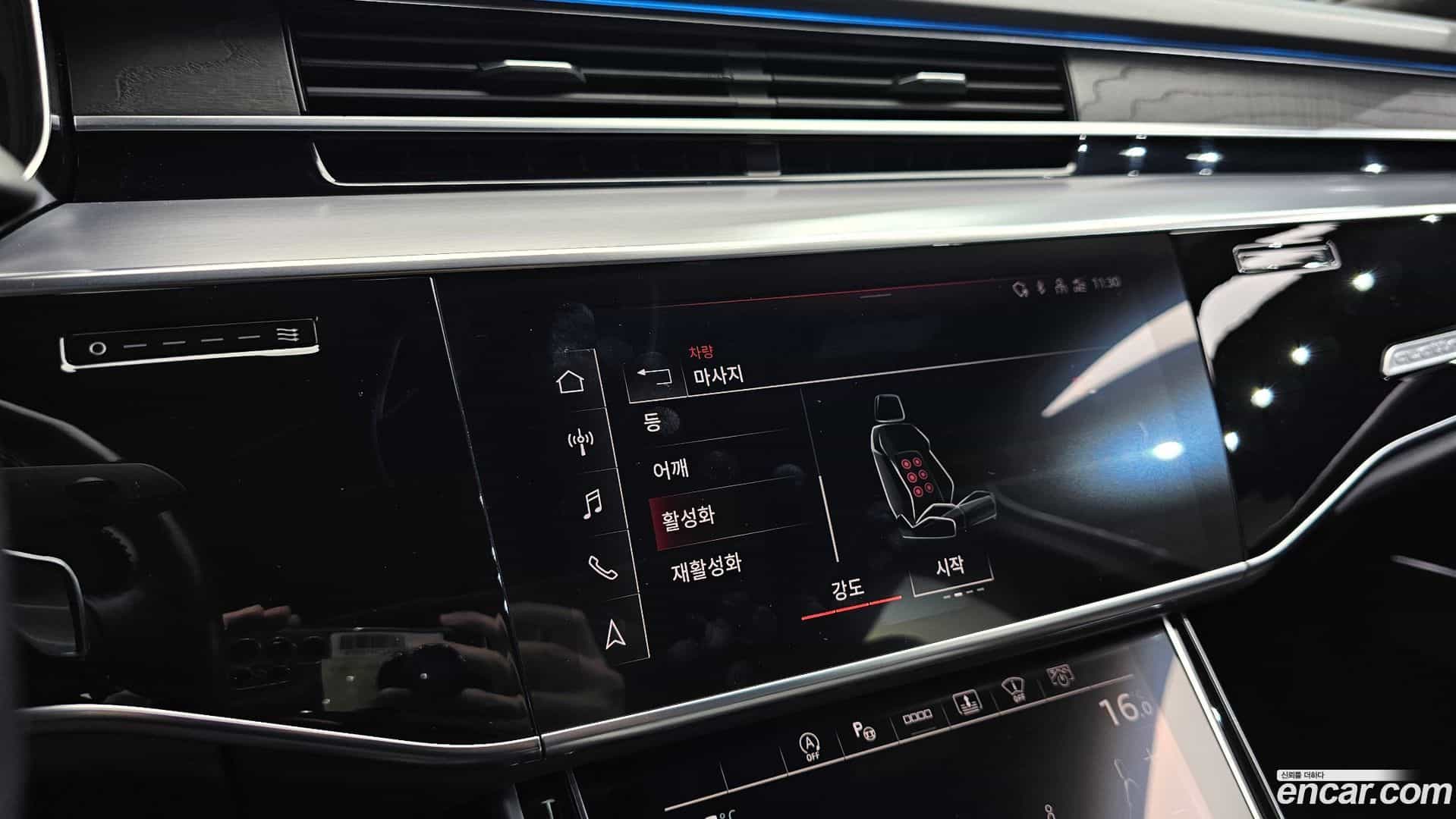 A8 Audi 2021.5-OPTION-019